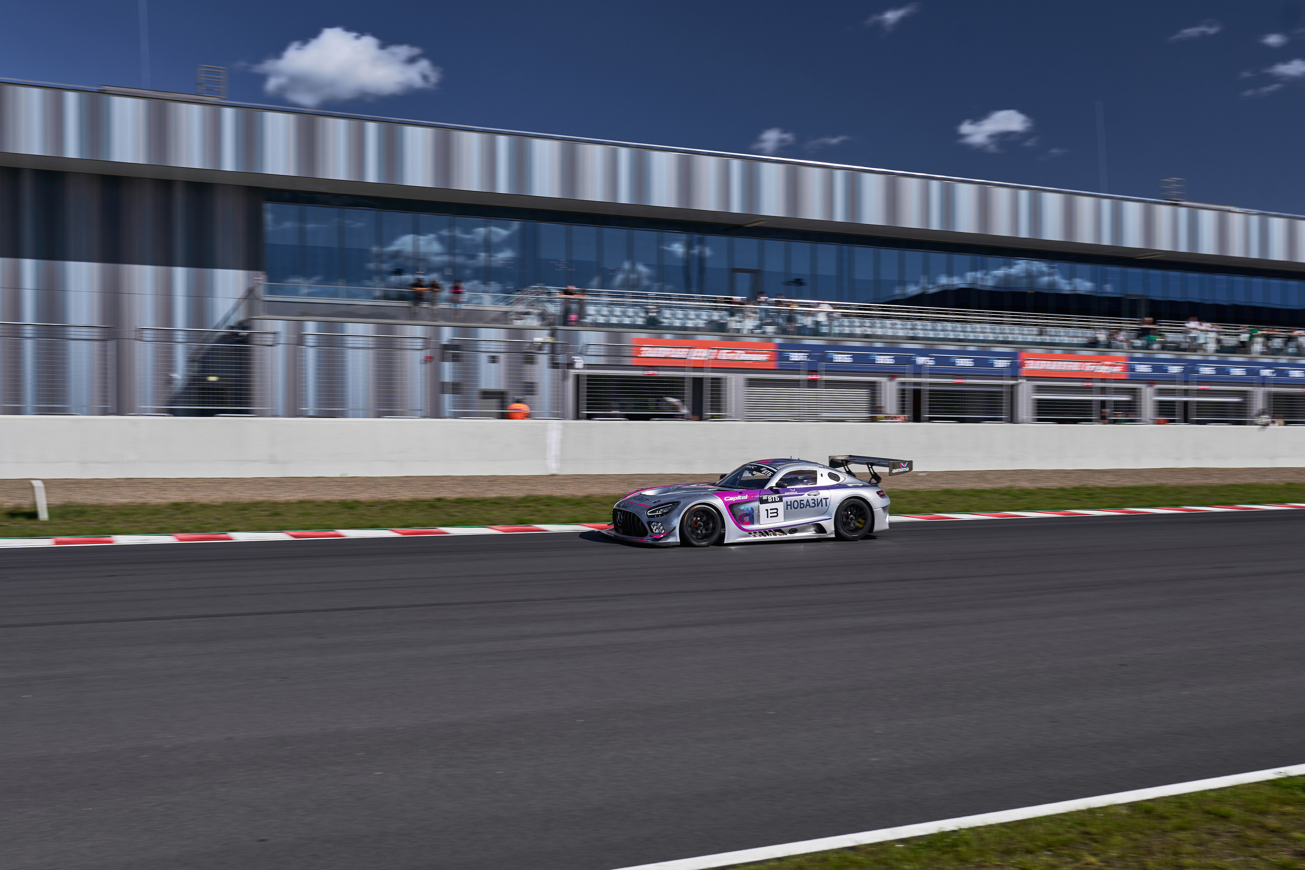 Russian Endurance Challenge. Фотограф в Санкт-Петербурге