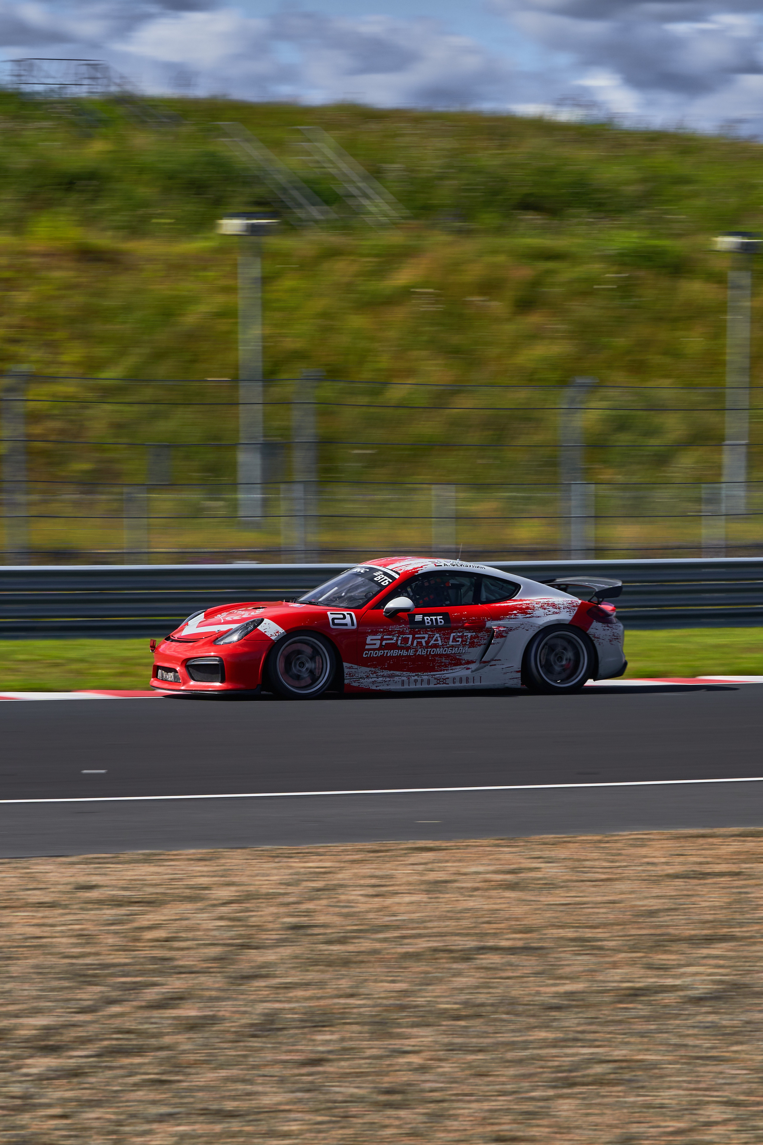 Russian Endurance Challenge. Фотограф в Санкт-Петербурге