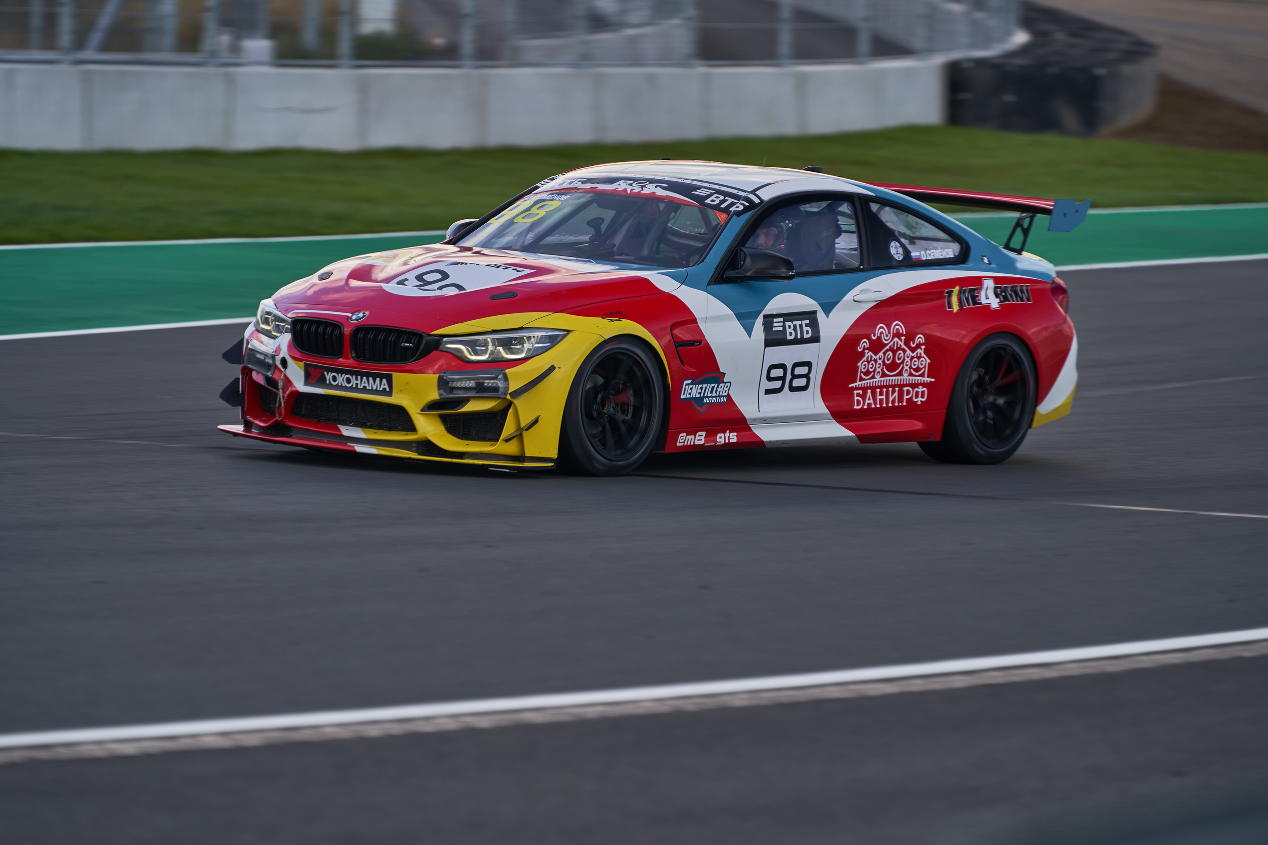 Russian Endurance Challenge. Фотограф в Санкт-Петербурге