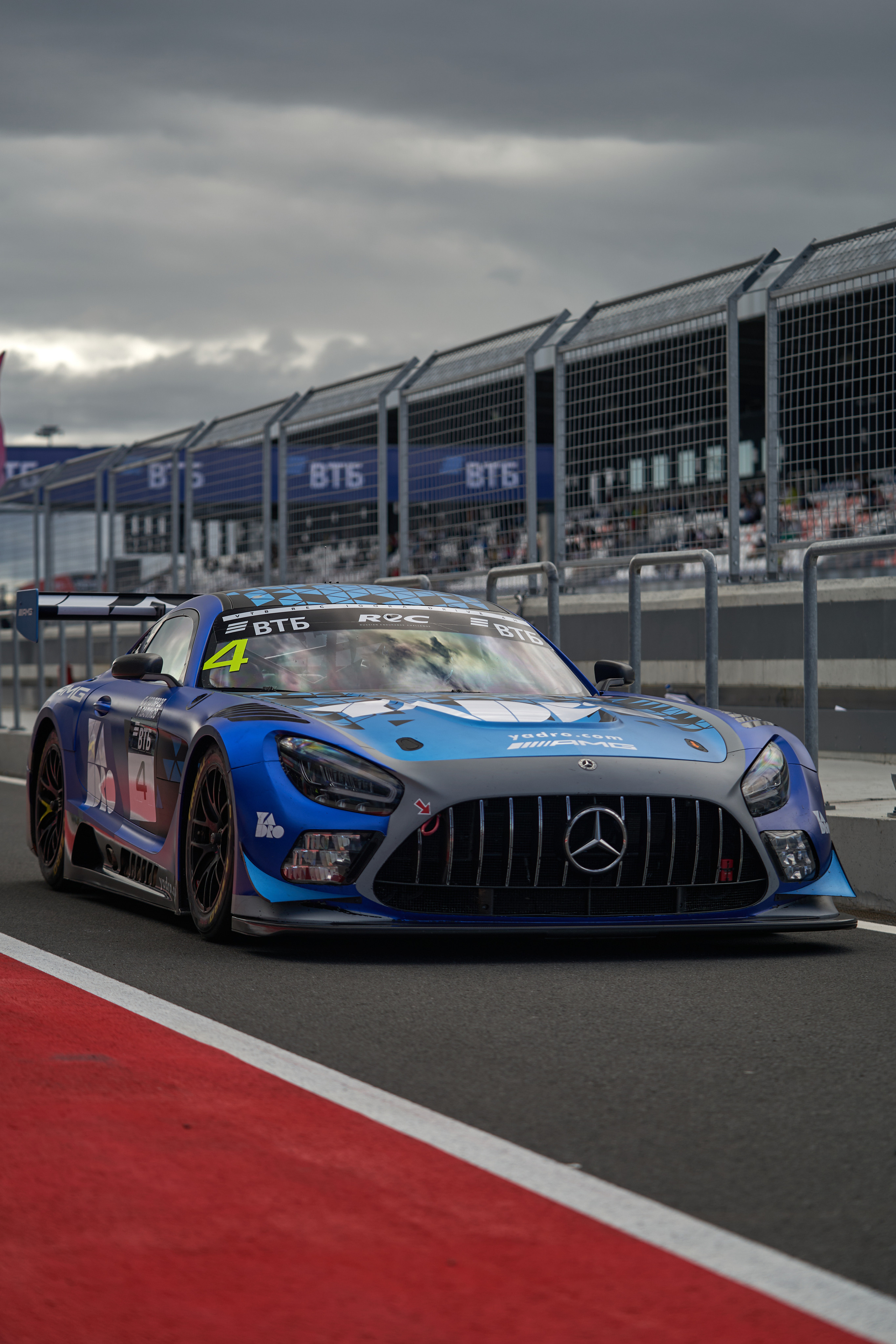 Russian Endurance Challenge. Фотограф в Санкт-Петербурге