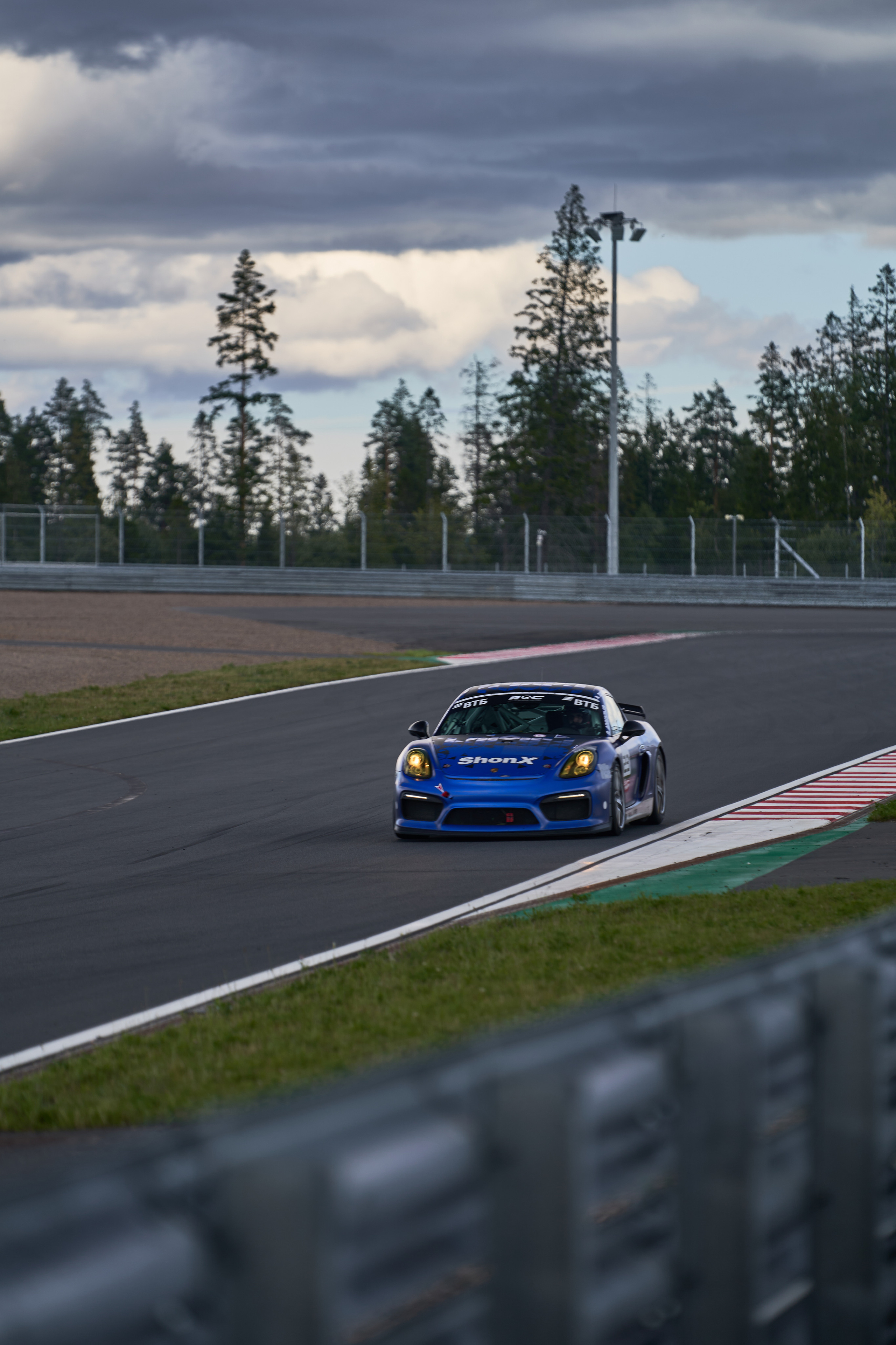 Russian Endurance Challenge. Фотограф в Санкт-Петербурге