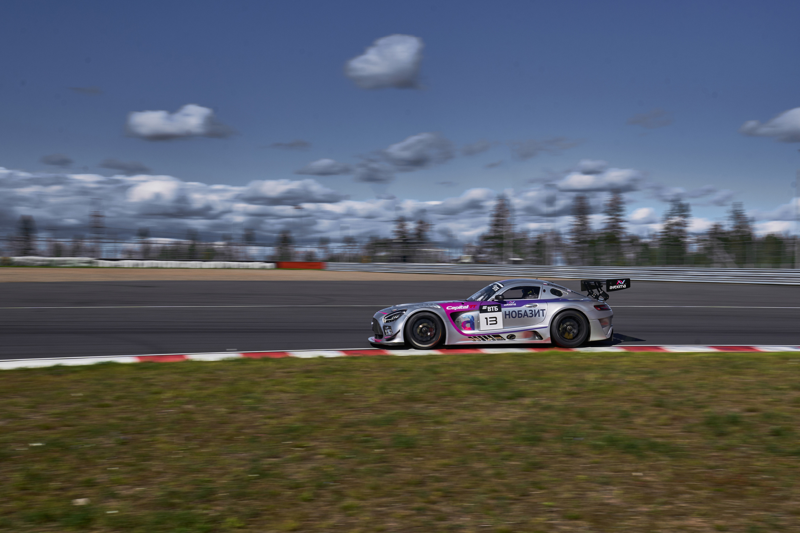 Russian Endurance Challenge. Фотограф в Санкт-Петербурге