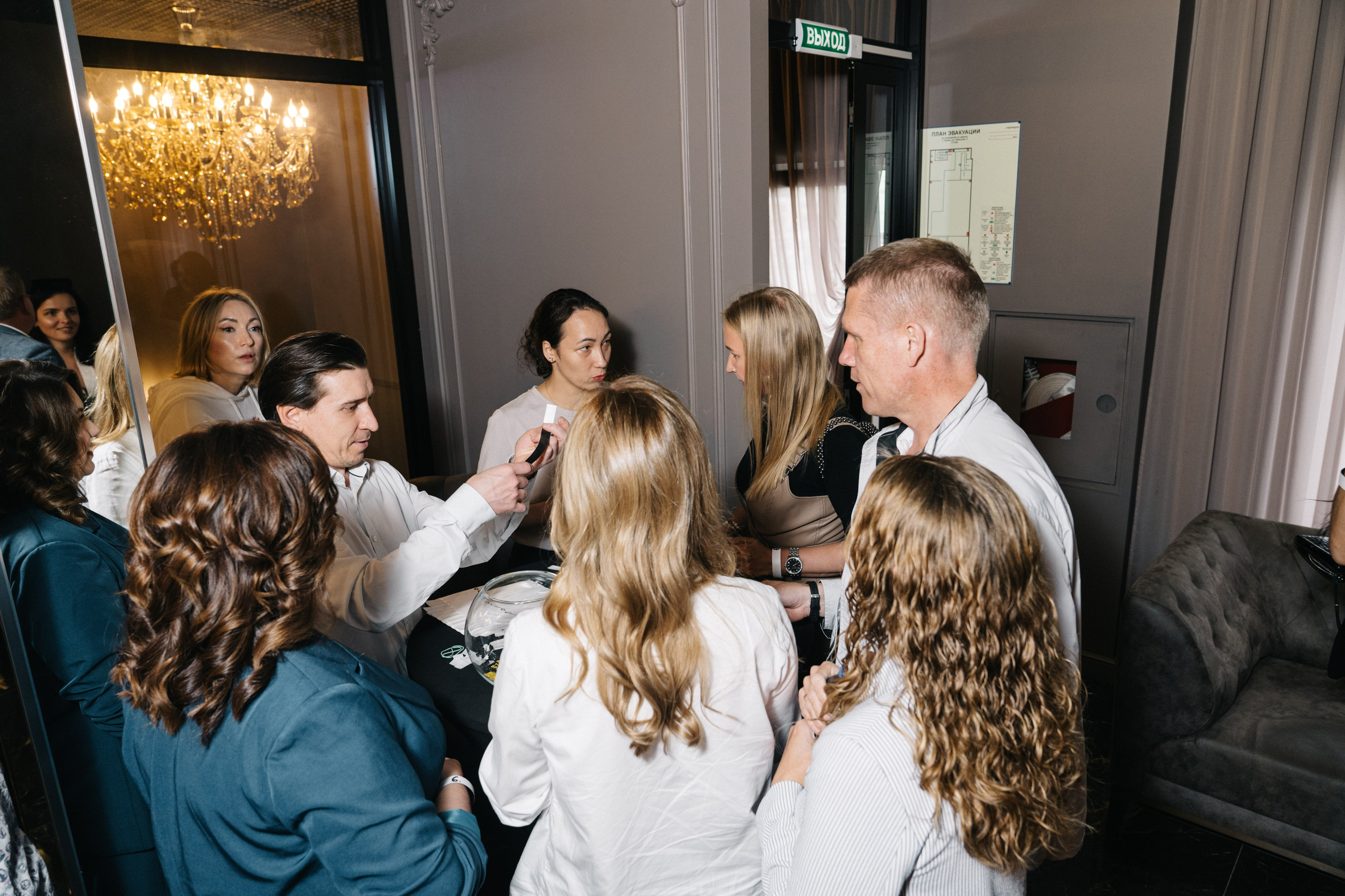 UDS. Время действовать. Свадебный и Мужской фотограф