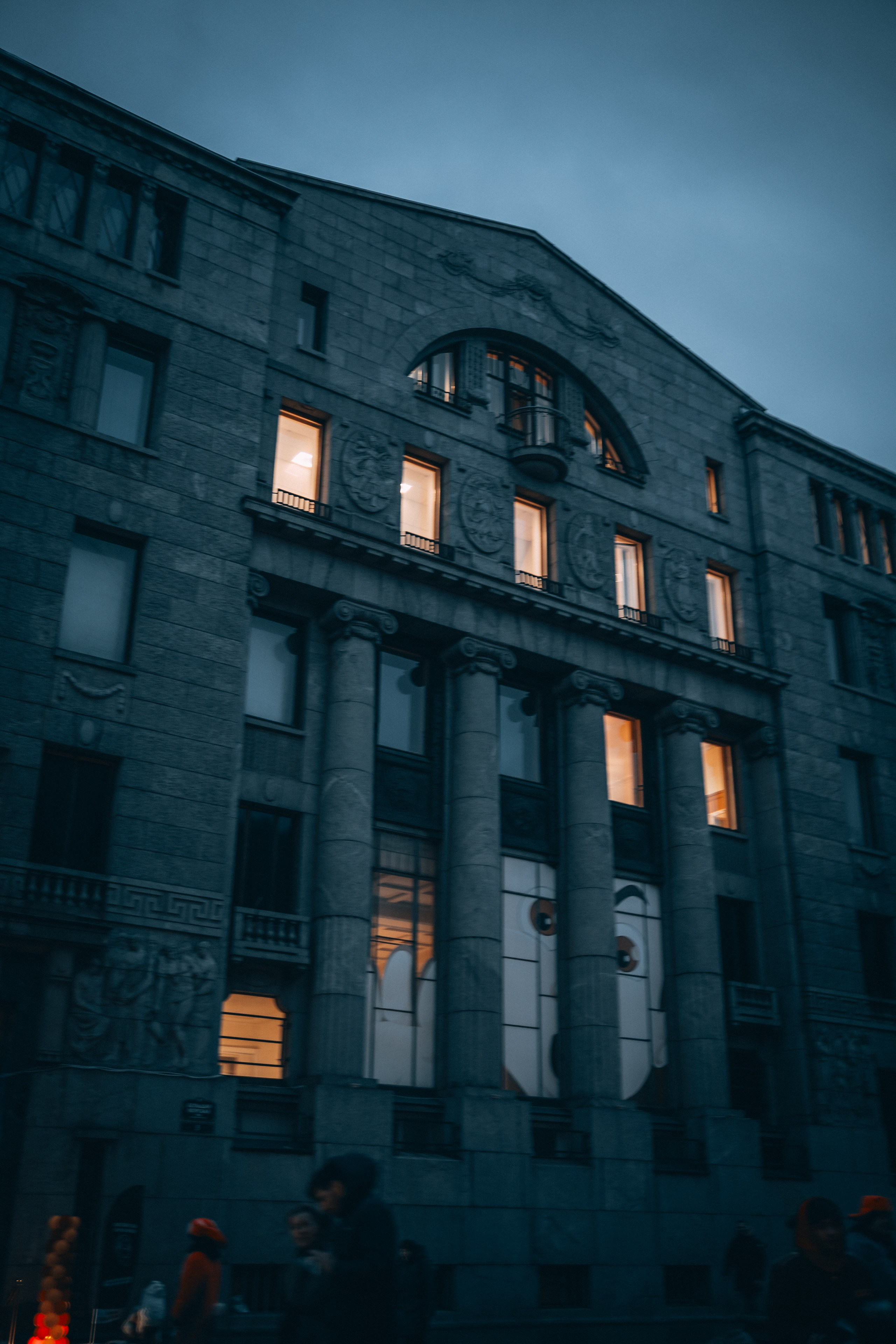 St. Petersburg 2024. Felixtones