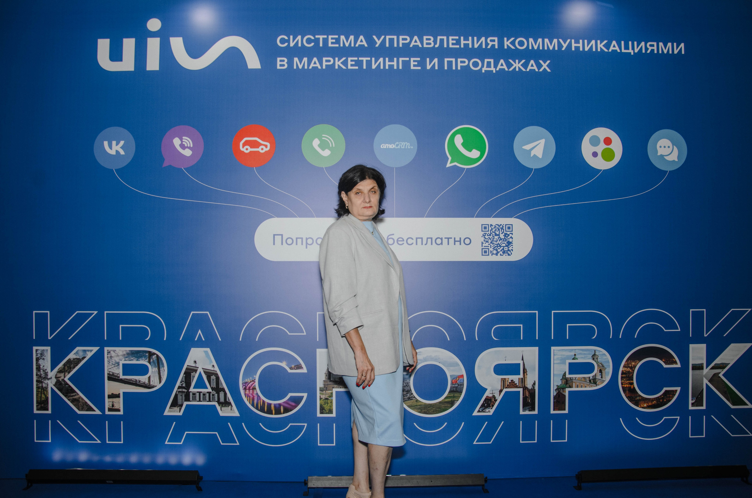 AmoCRM. Репортажный фотограф Виктория Павлюкова