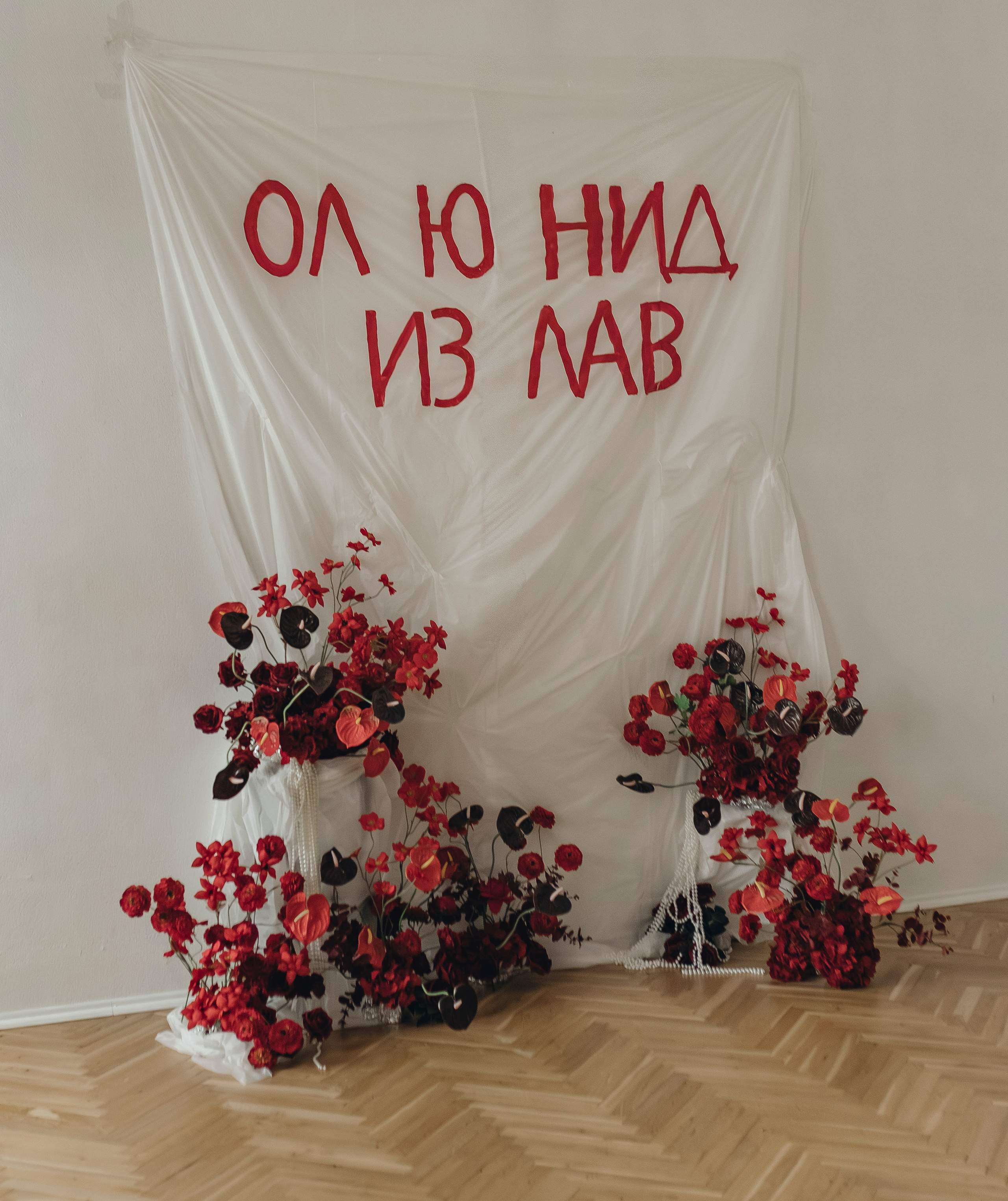 All you need is love. Фотограф Видеограф| Пермь, Сочи, Санкт-Петербург