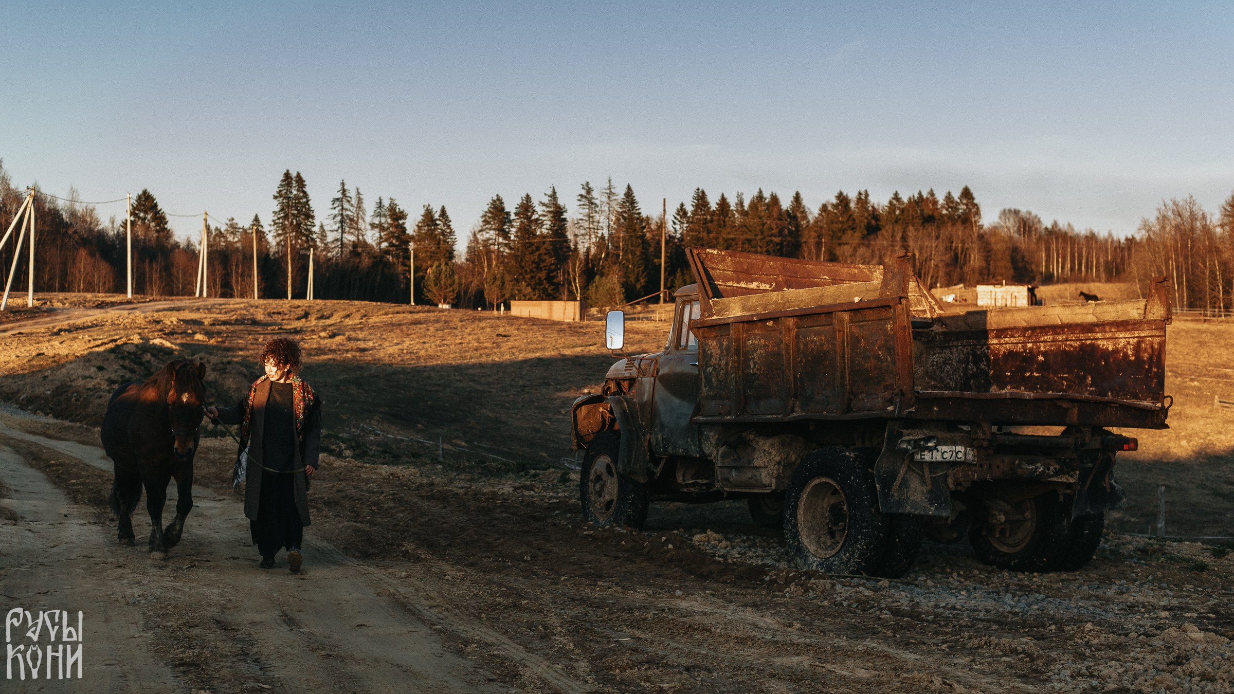 Инна и Майка. Фотограф Елизавета Филатова