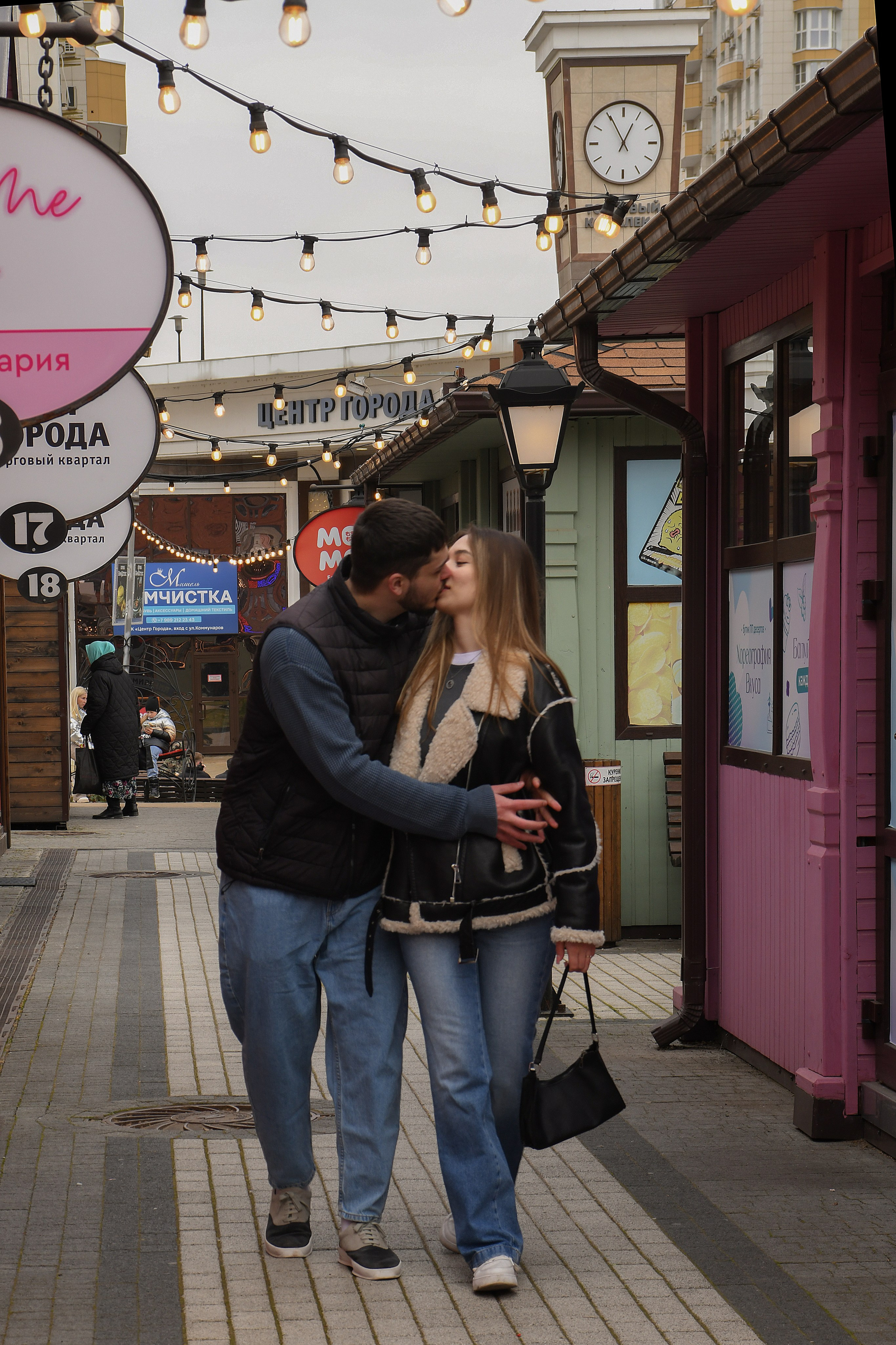 Полинкина любовь. Главная