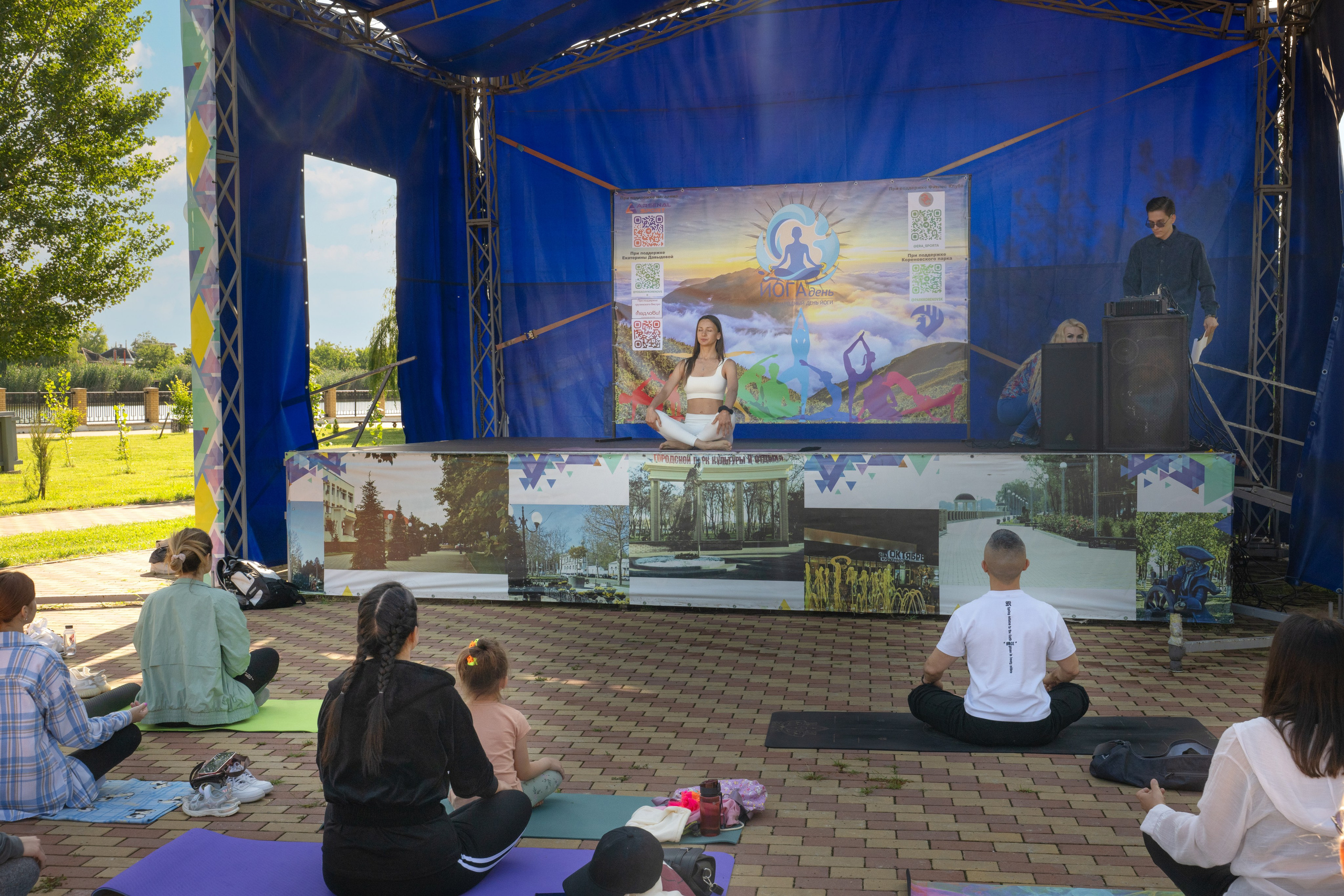 Фестиваль йоги в г. Кореновске. Главная
