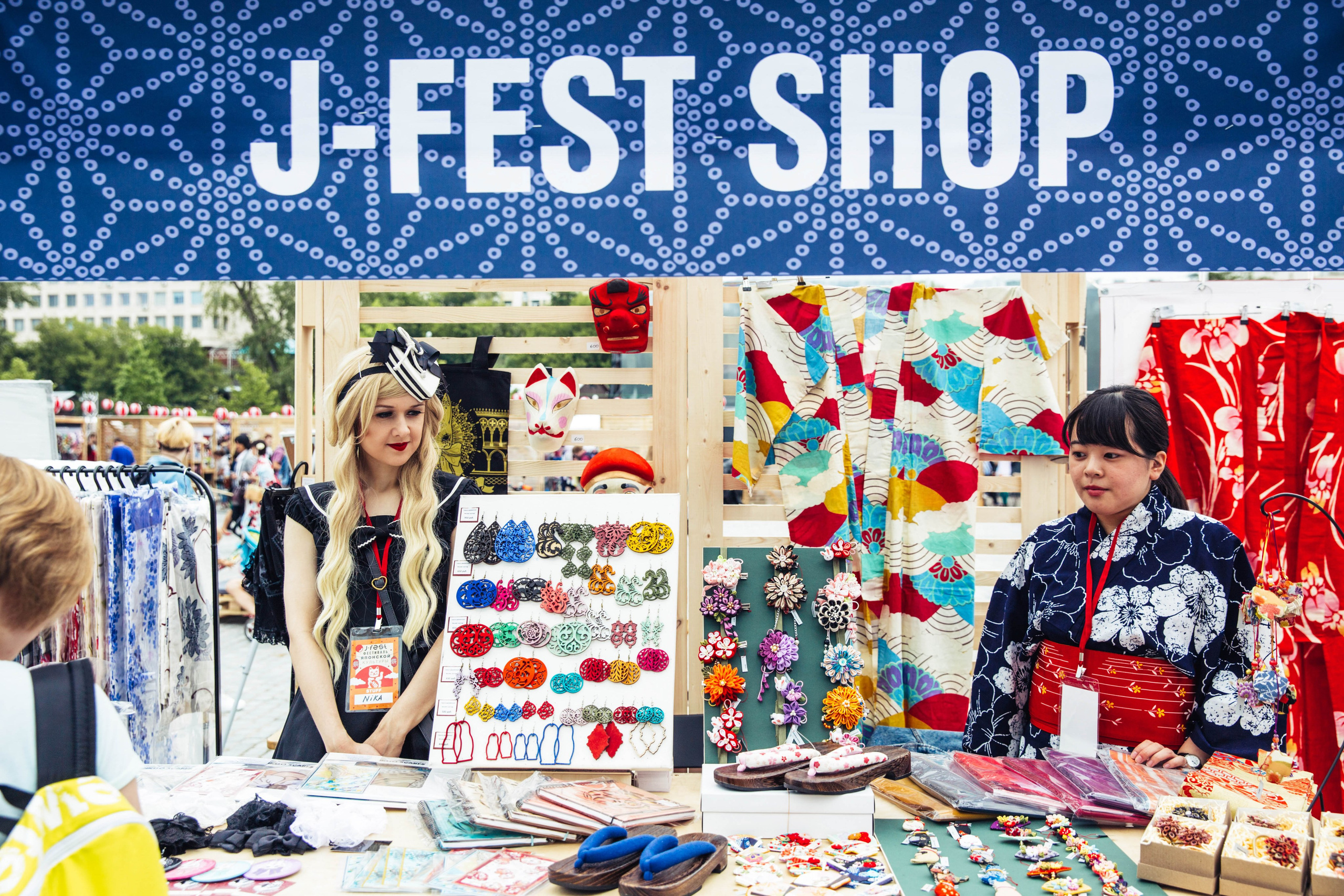 Репортажный фотограф Москва — Слава Хабаров. Съемка мероприятий, форумов и конференций. Главная