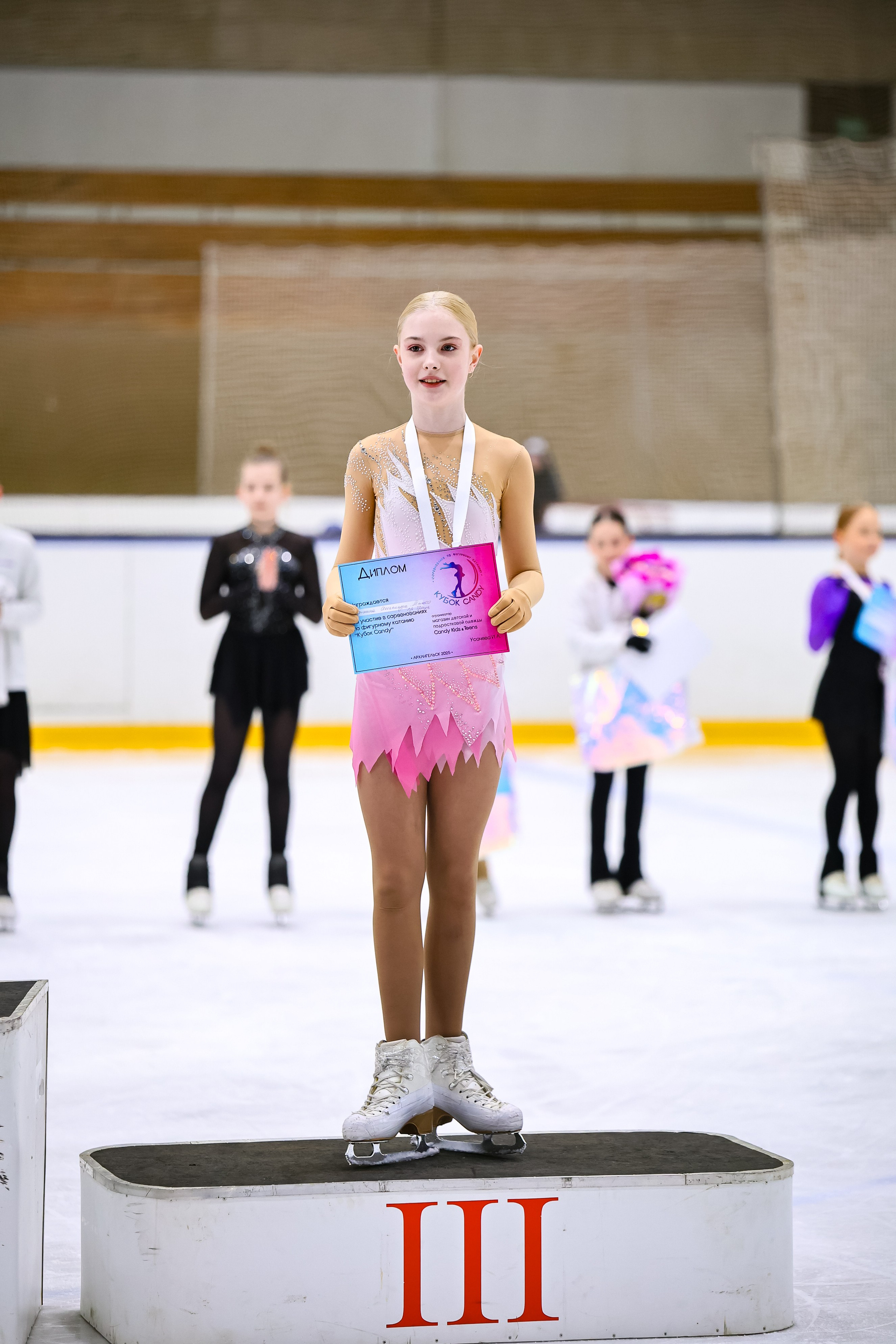 КУБОК CANDY 2025 В АРХАНГЕЛЬСКЕ НАГРАЖДЕНИЕ. ФК Фотограф в Санкт-Петербурге Наталья Понарина