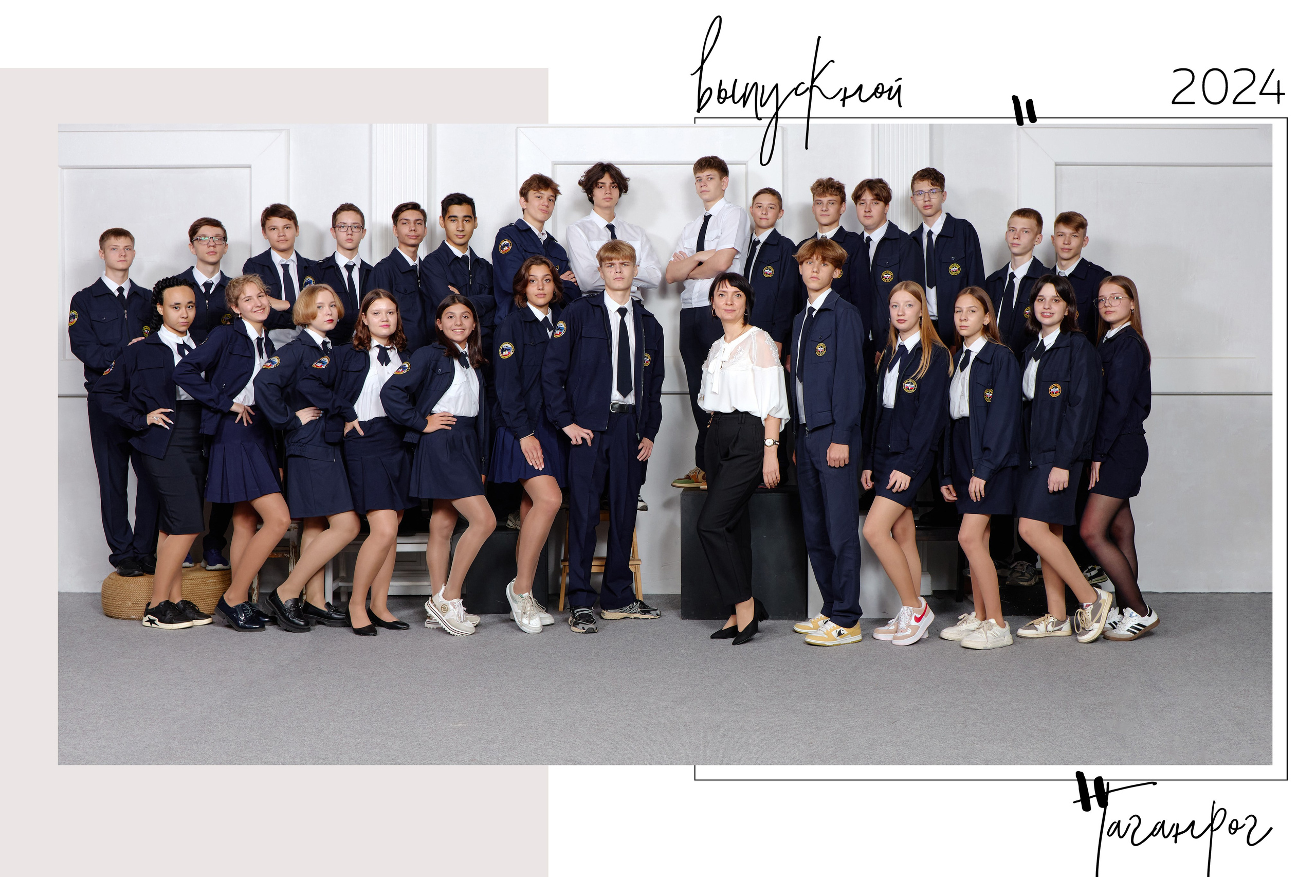 Фотограф  таганрог альбомы для выпускных. Фотограф Выпускные альбомы Таганрог Сергей Коробченко