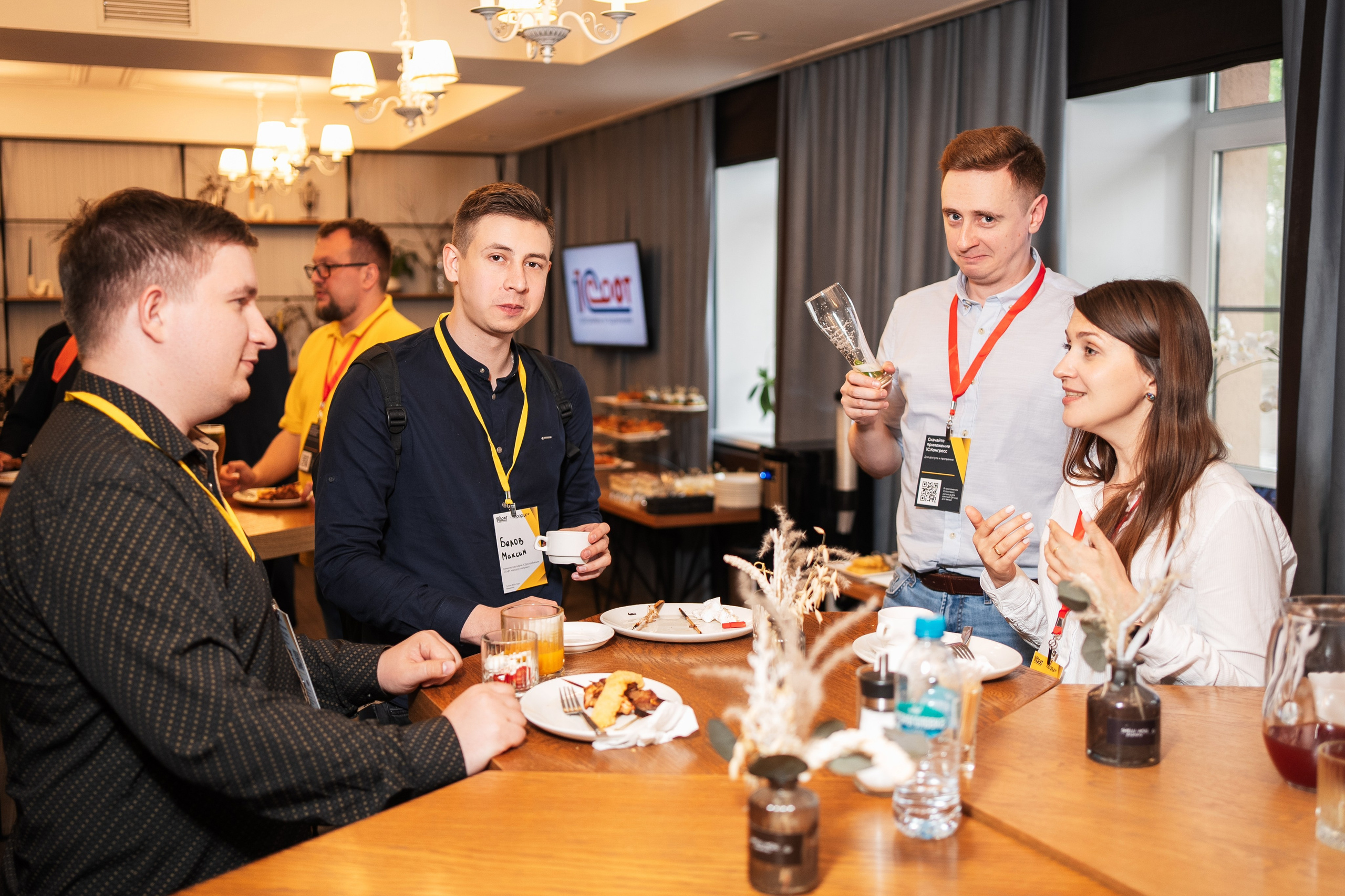 Конференция | 1С. Фотограф на любое событие в Кемерово