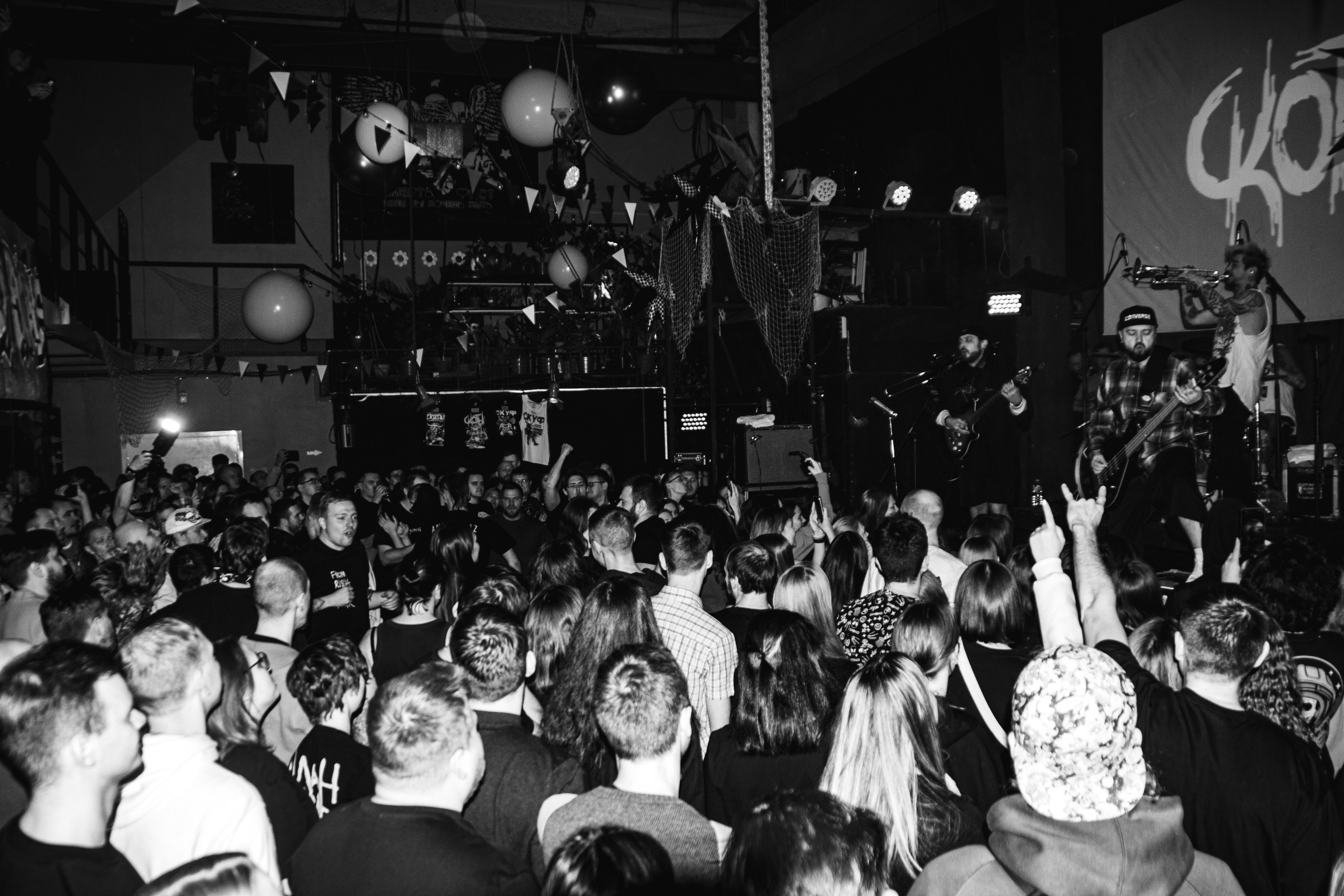 СКОТЫ | 11.12.2024 | ЛАСТОЧКА. VLADIS PISKUNOV | Концертные Фото |Репортажи