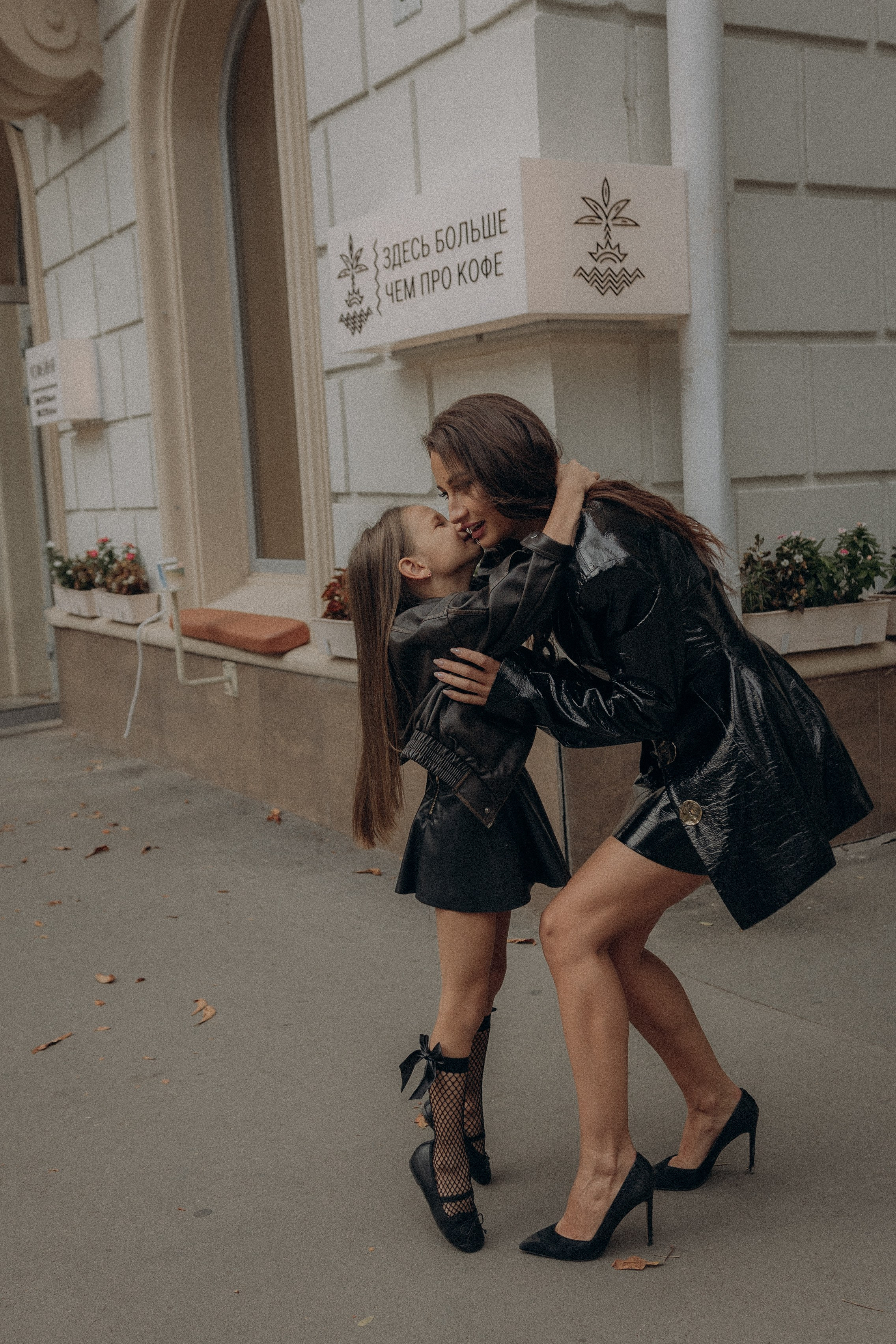 Алина и Николь. Условия и стоимость