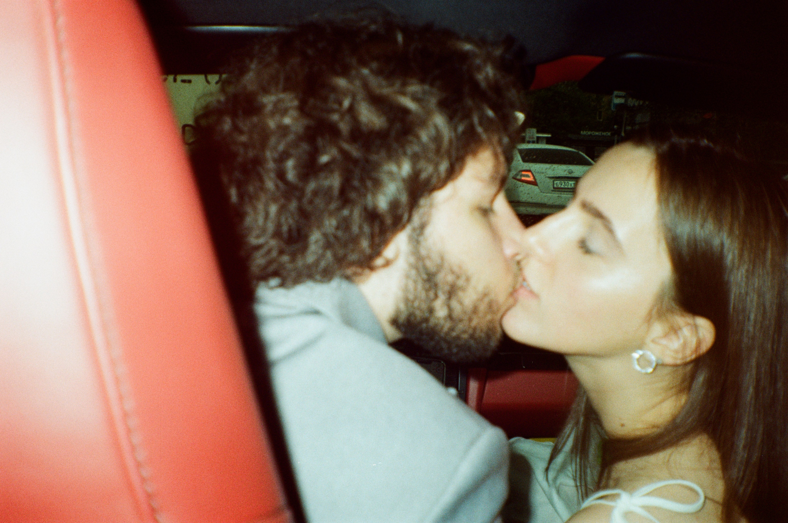 На Плёнку (Лана и Даниил). Фотограф в Москве — Евгения Прокопенко