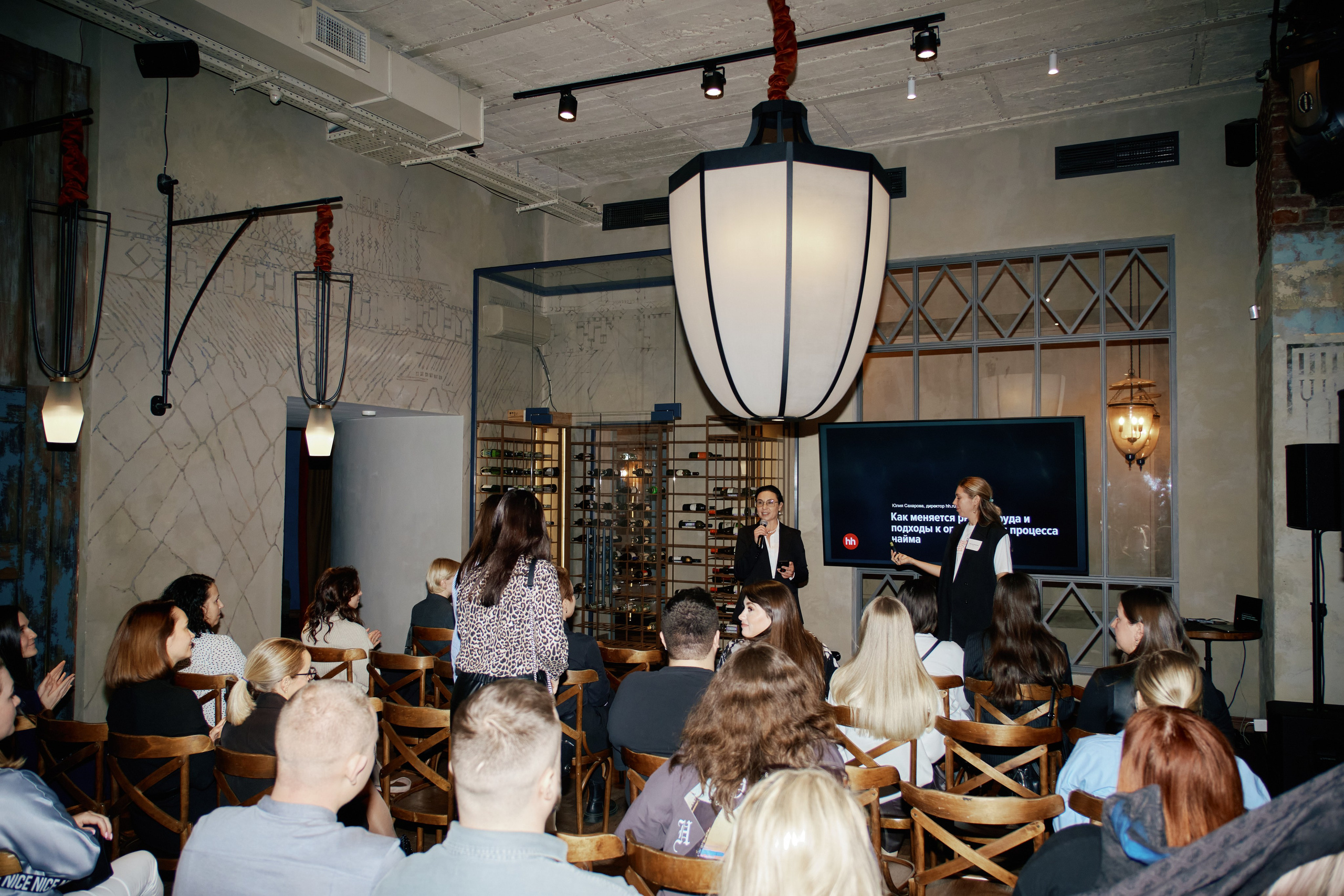 Встречи Head Hunter. Свадебный фотограф Санкт-Петербург Ирина Селезнева RmesLOVE