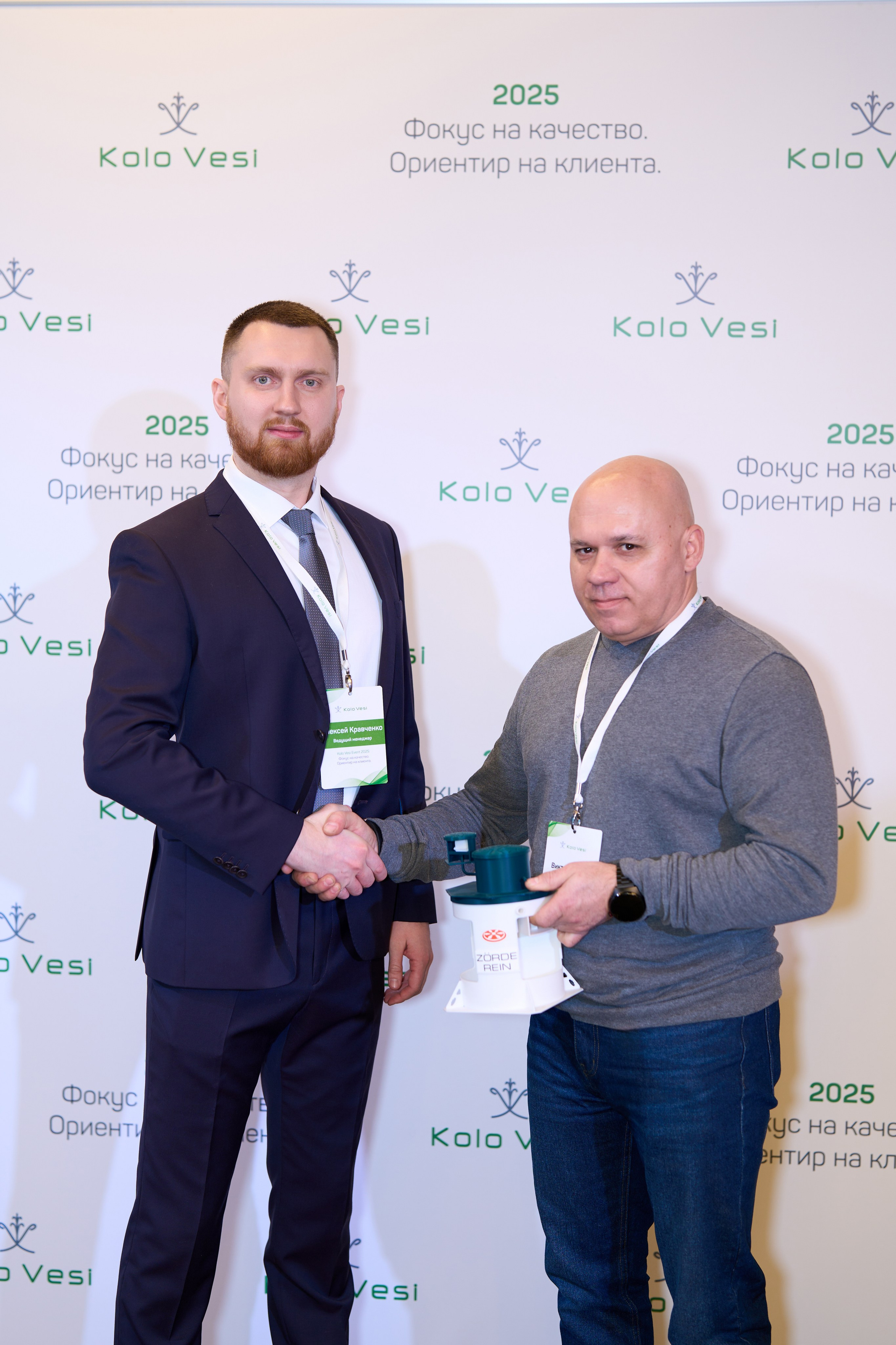 Семинар-"Kolo Vesi». Фотограф в Москве — Максим Тарасенко