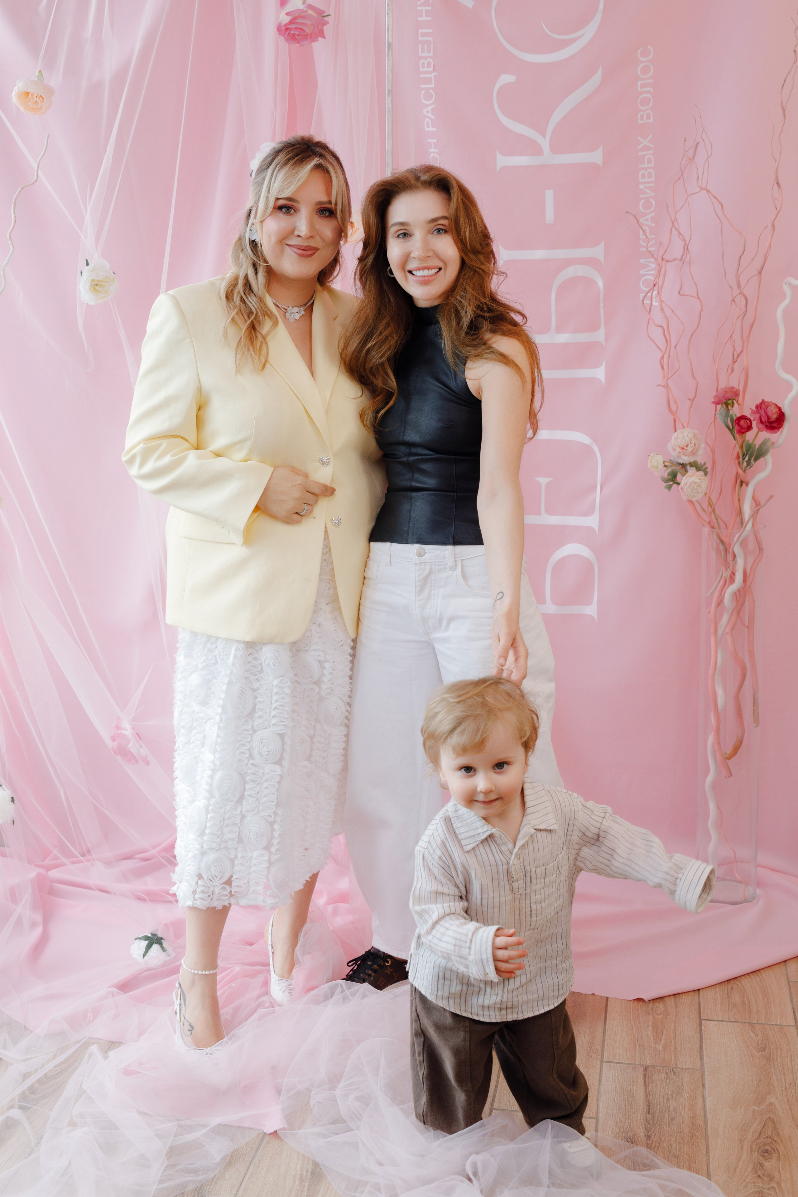 День рождения студии. Главная