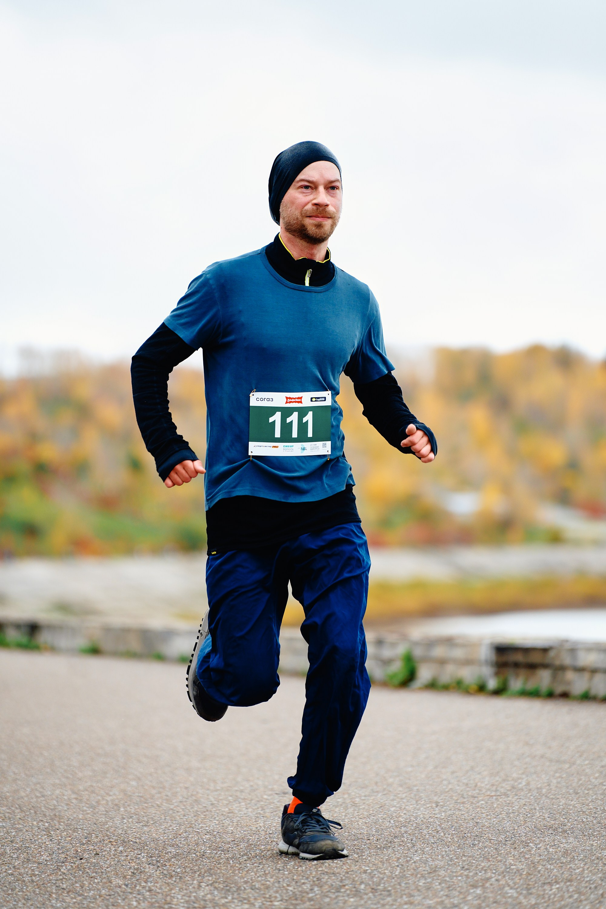 ОСЕННИЙ МАРАФОН 2025. Фотограф