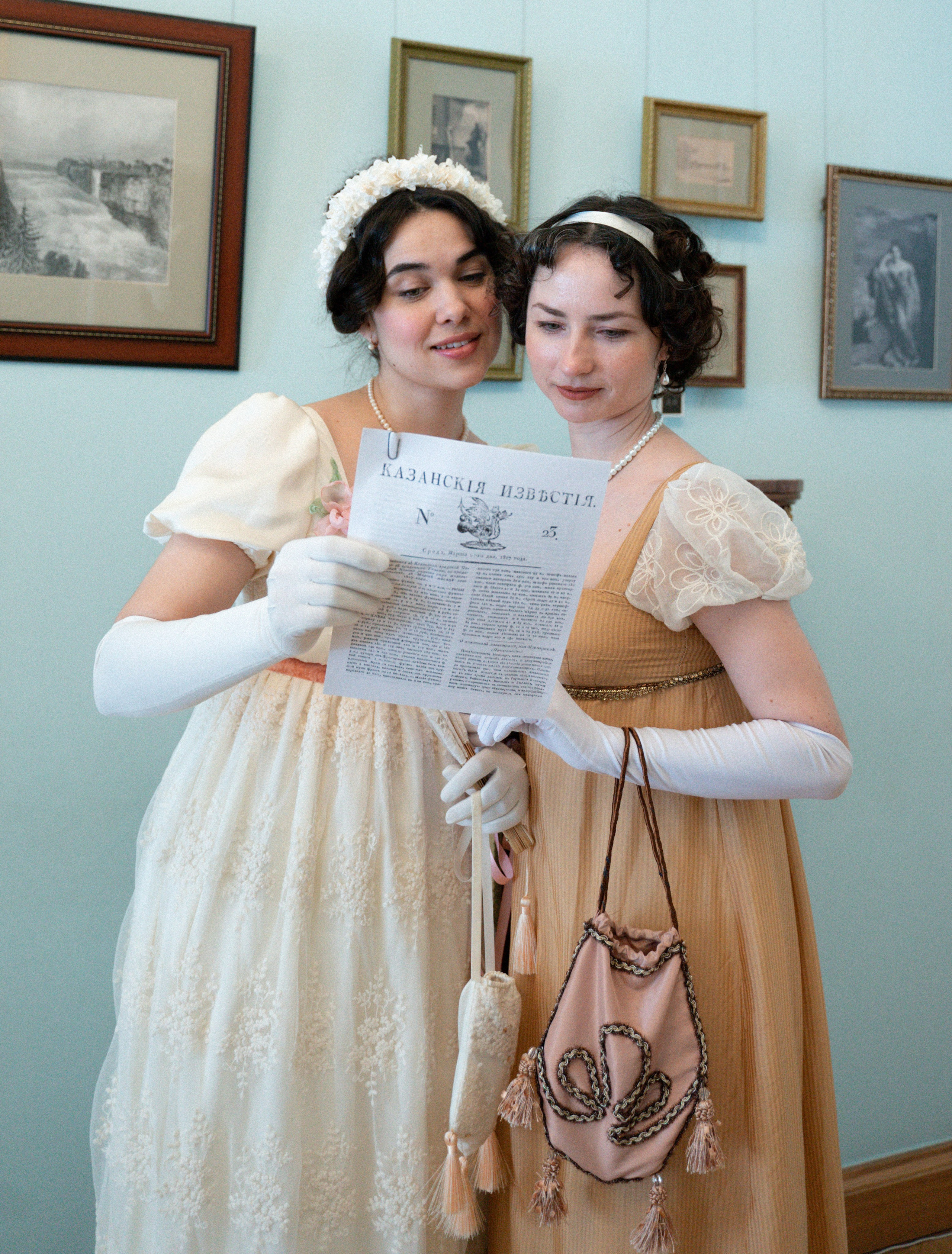 Бал Fleur de la danse