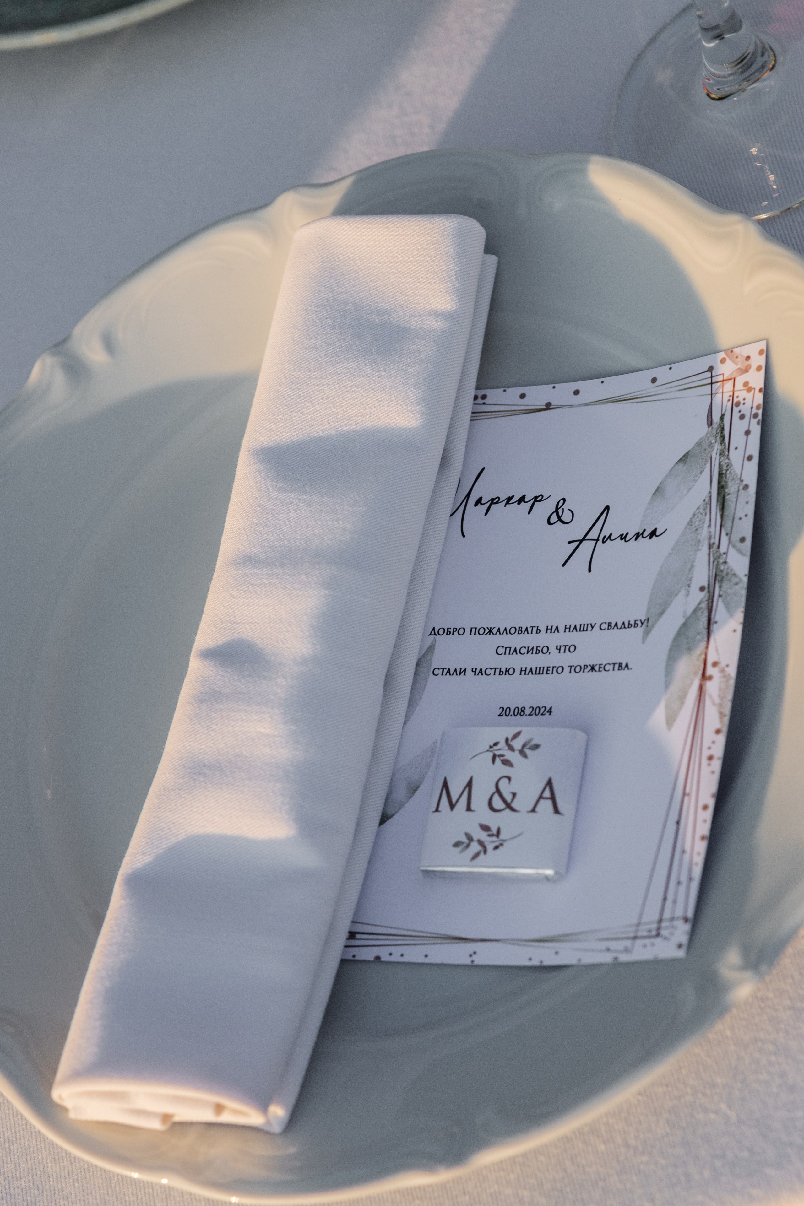 A&M. Фотограф Краснодар Настя Зокс