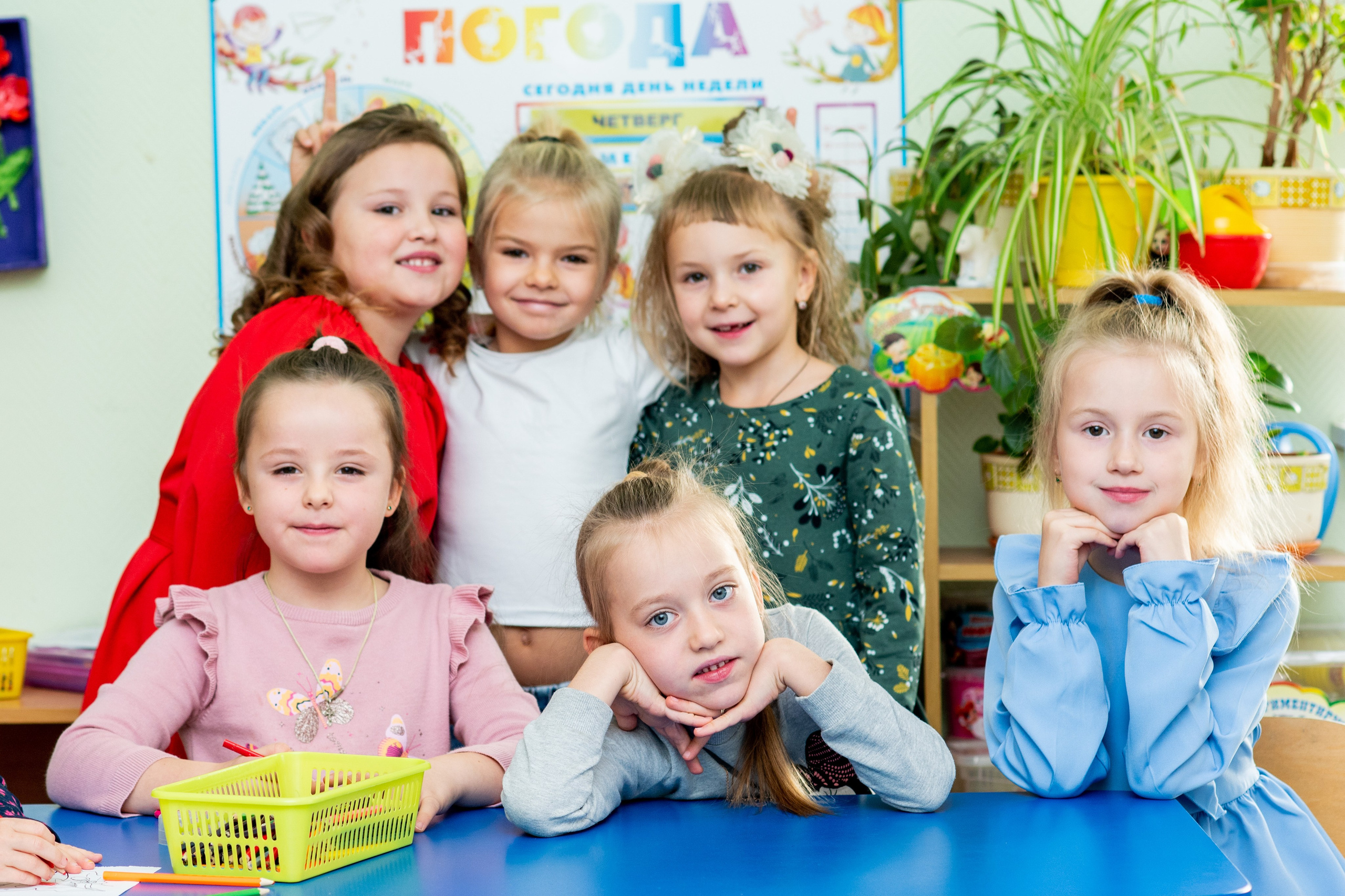 Группа. Фотограф Юлия Попова