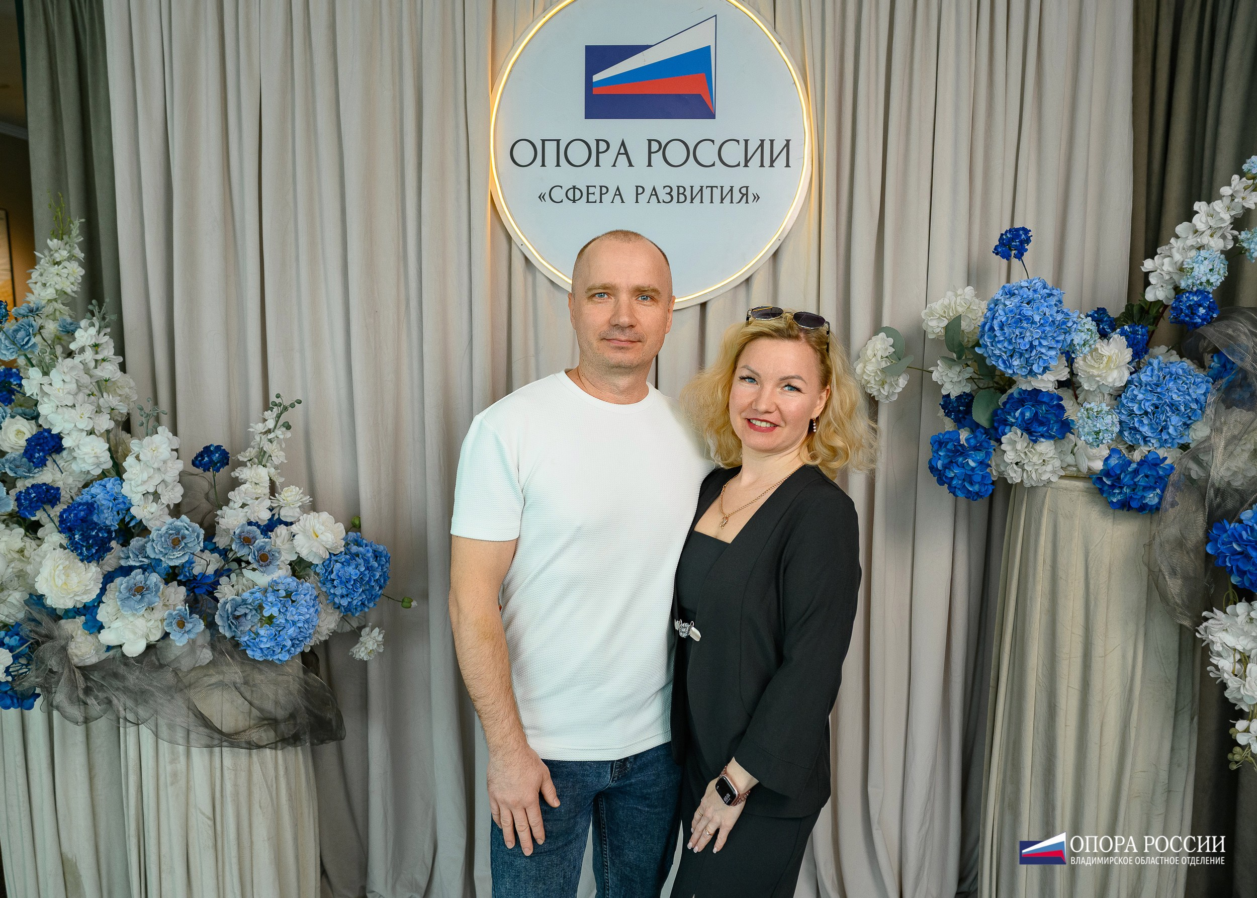ОпораРоссии_Владимирское региональное отделение. Фотограф Александр Данилов