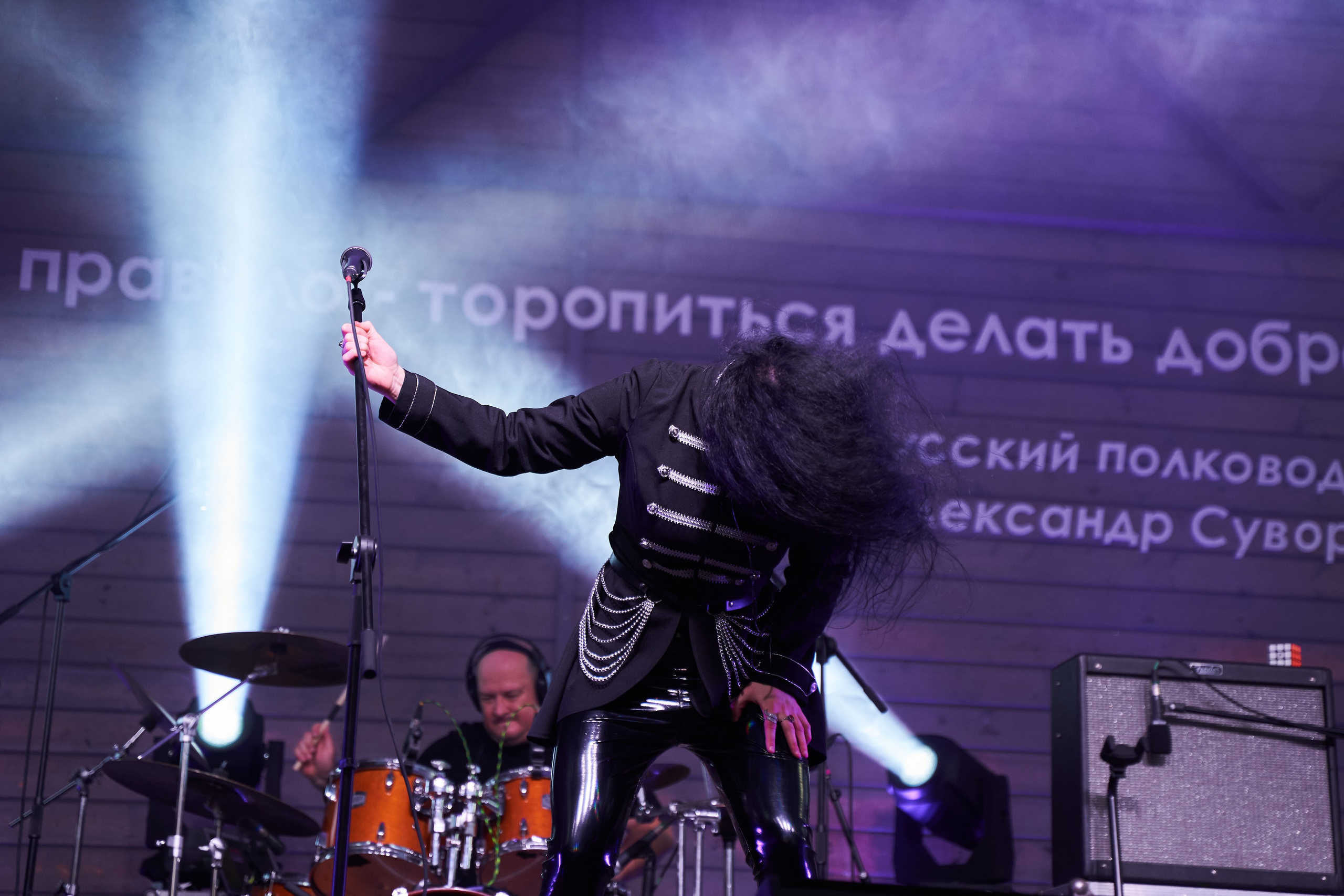 Группа SOLREID. Услуги фотографа в Смоленске. Фотограф на свадьбу