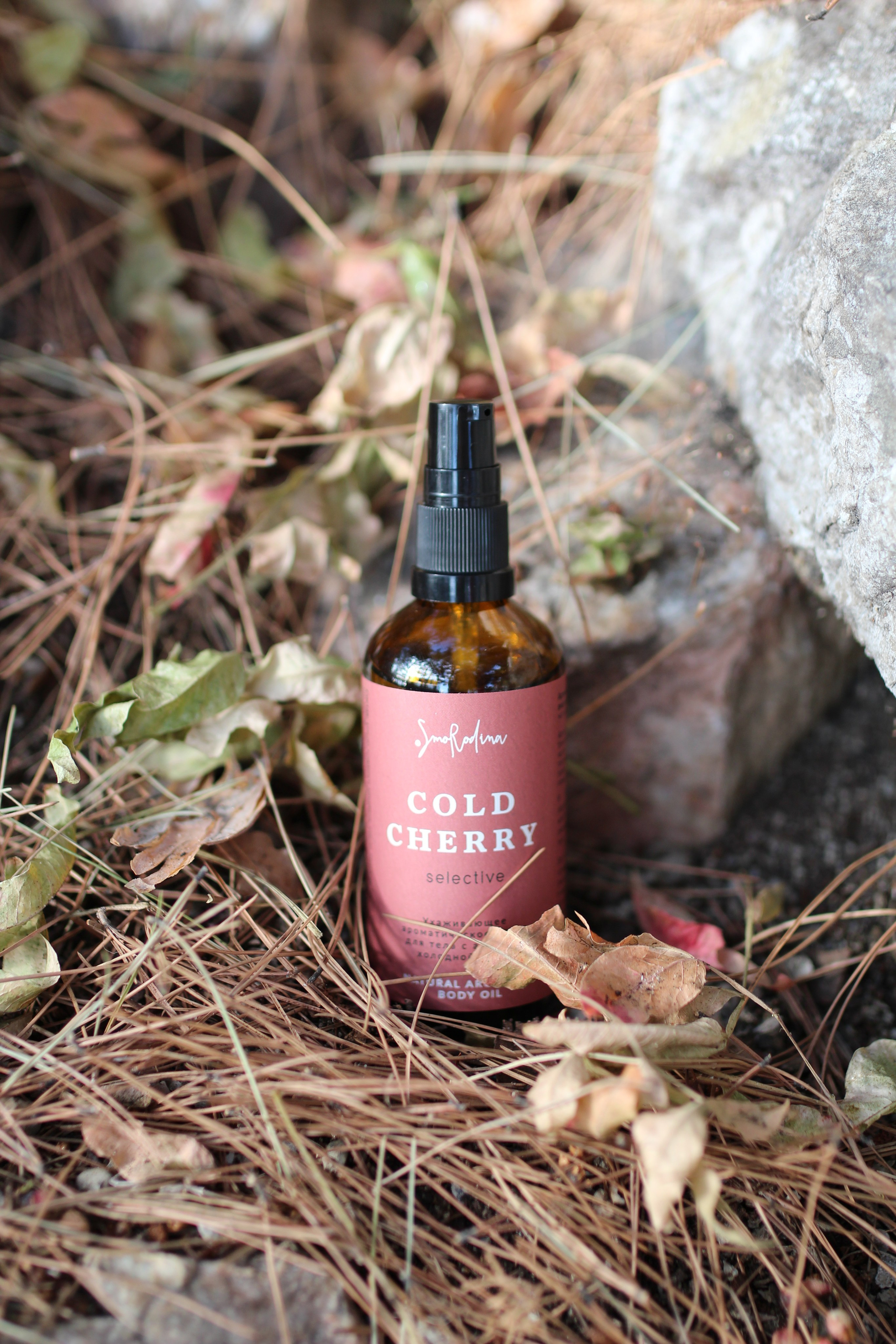 Product. Фотограф в Крыму — Бабанина София