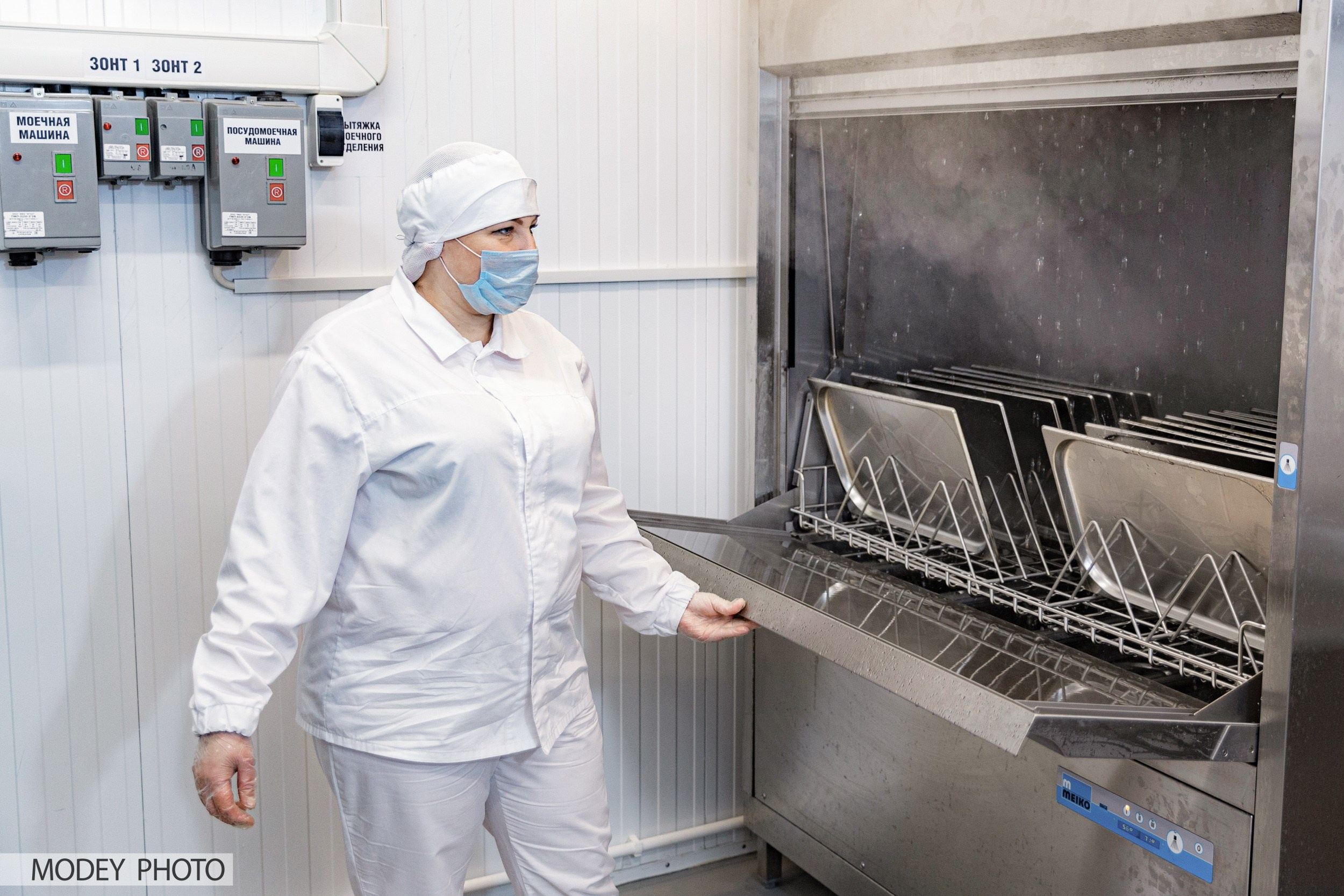 Производственный процесс пищевого цеха