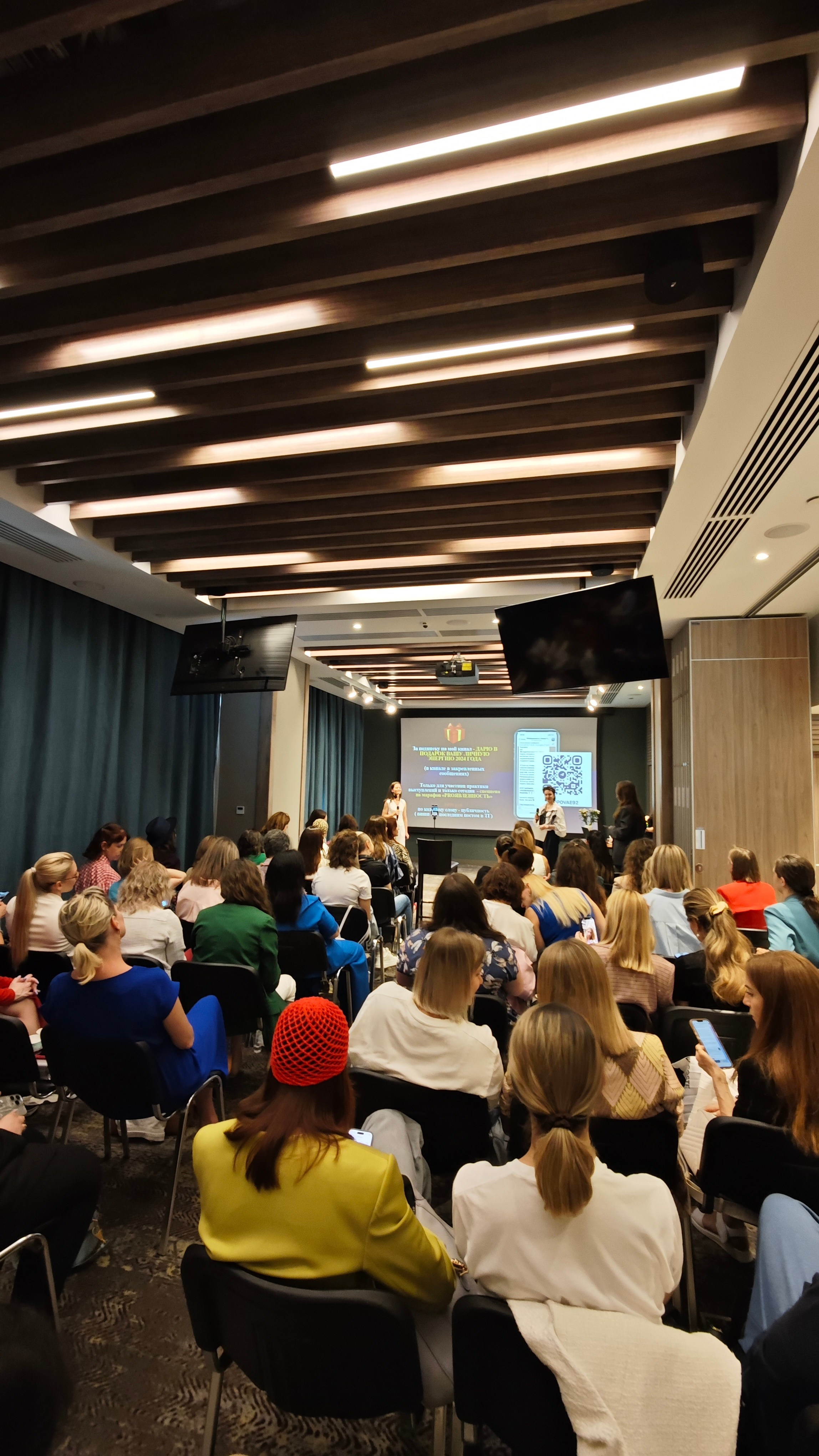 Встречи оффлайн/нетворкинг. Контент фотограф в Москве Кати Федотова