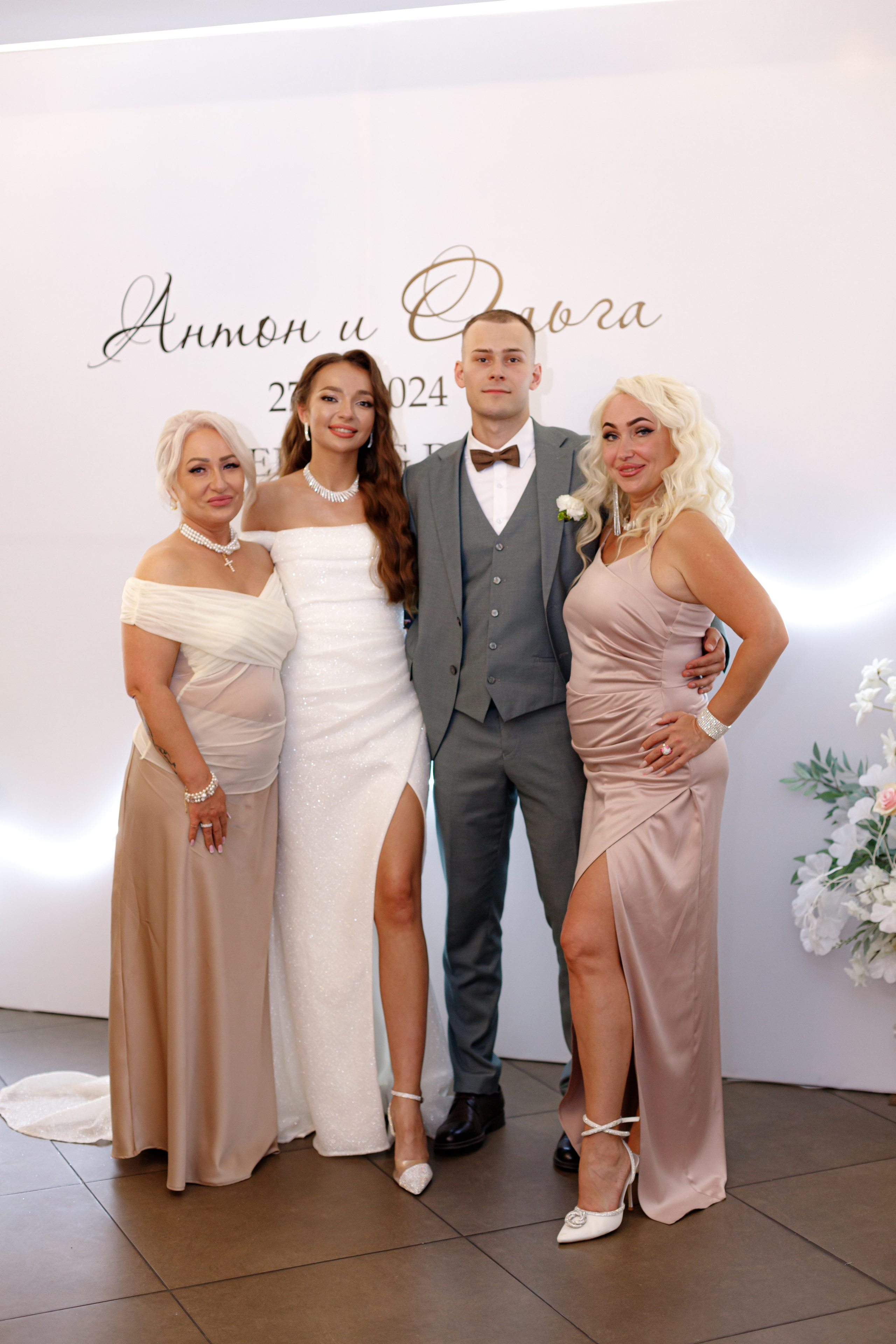 A&O wedding day. Photokarish