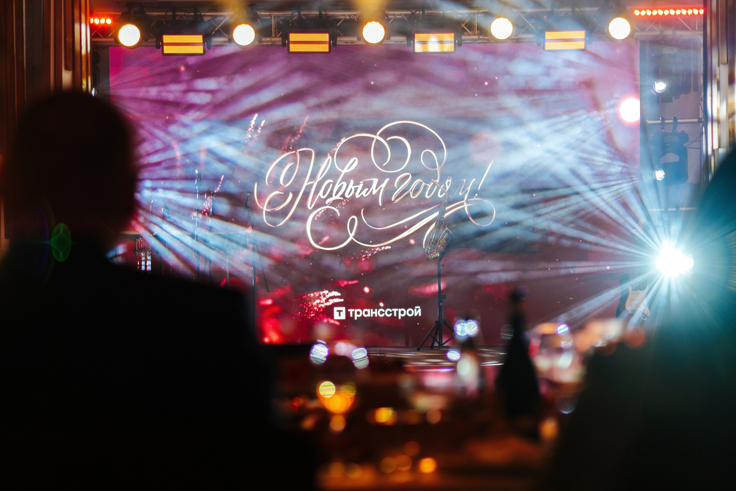 Корпоратив «ТРАНССТРОЙ». Фуд и предметный фотограф Виталий Морозов г. Москва