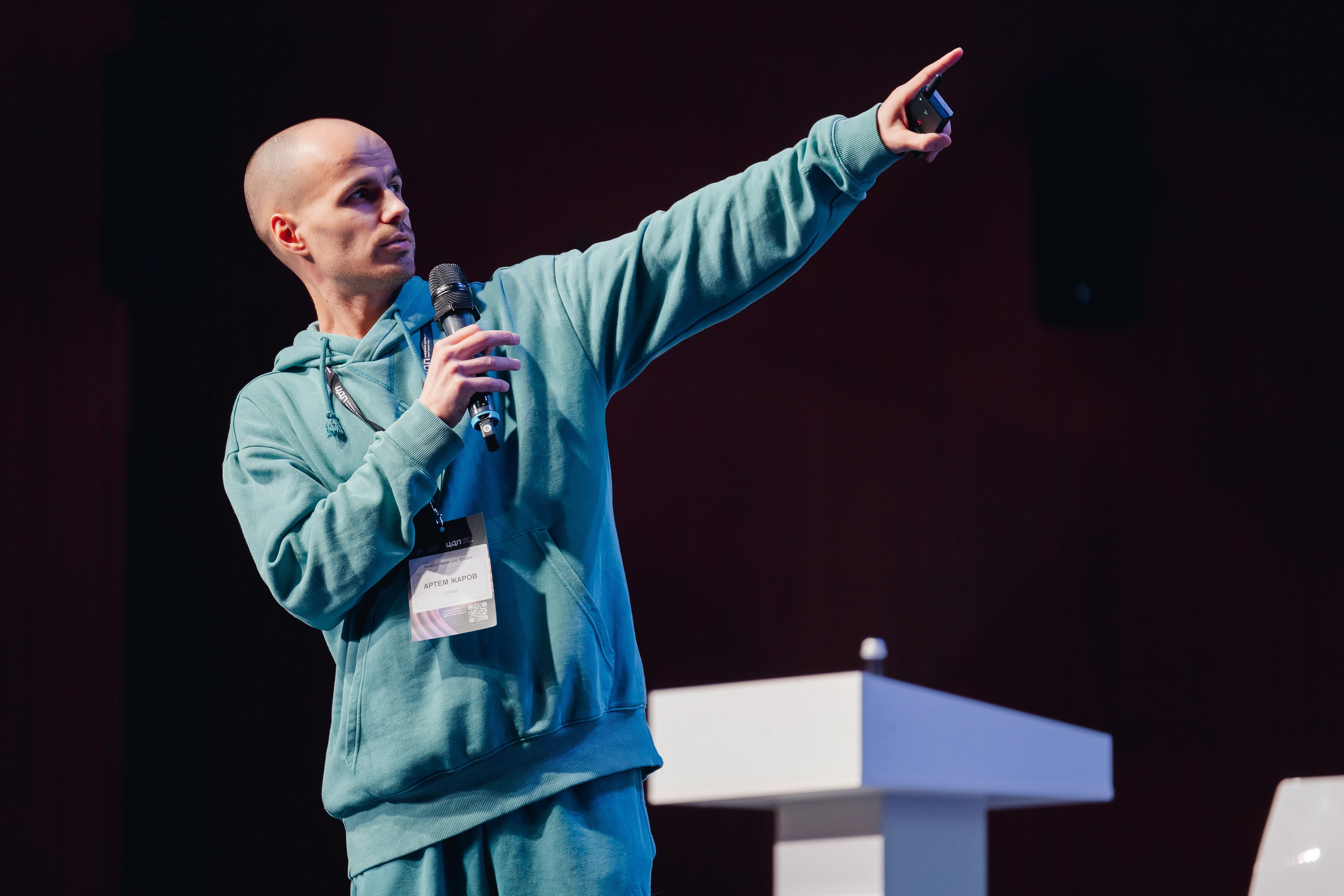 ЦДП. Parezhevphoto.ru