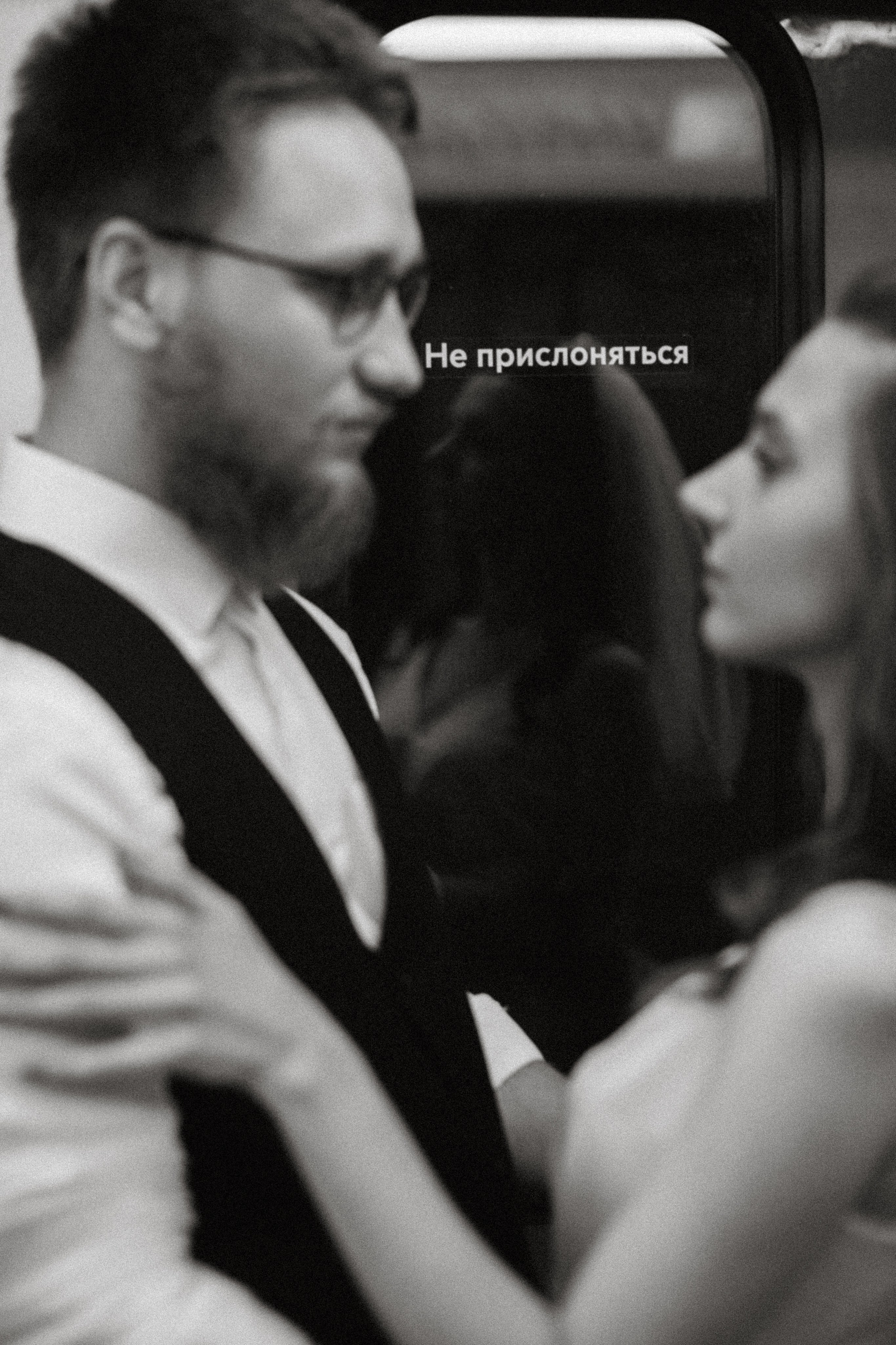 22/07/23. Фотограф НатаФото (Наталья Яковенко) Дмитров Москва Питер