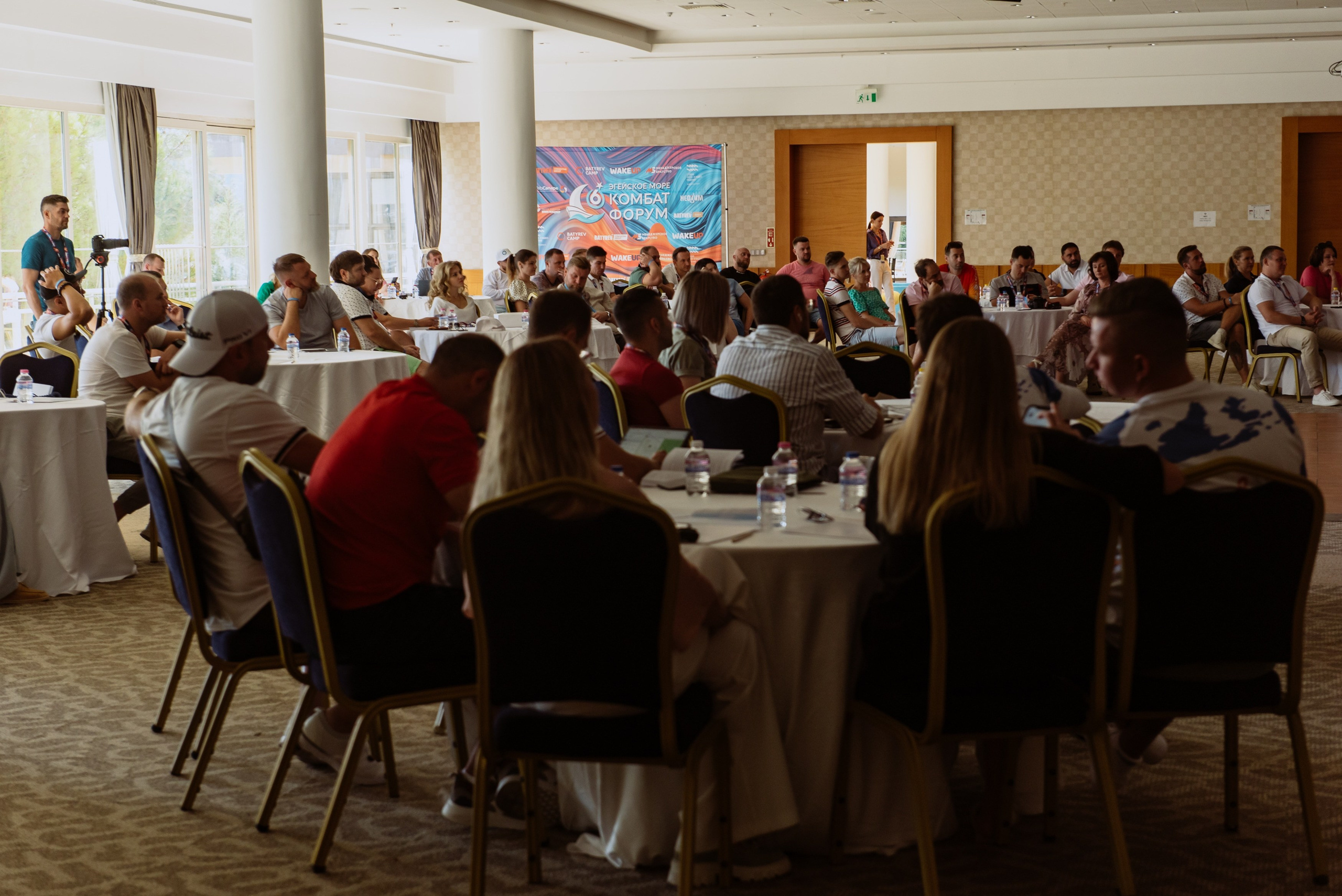 Бизнес-форум Максима Батырева. Репортажный фотограф в Москве и по всему миру Степанова Юлия