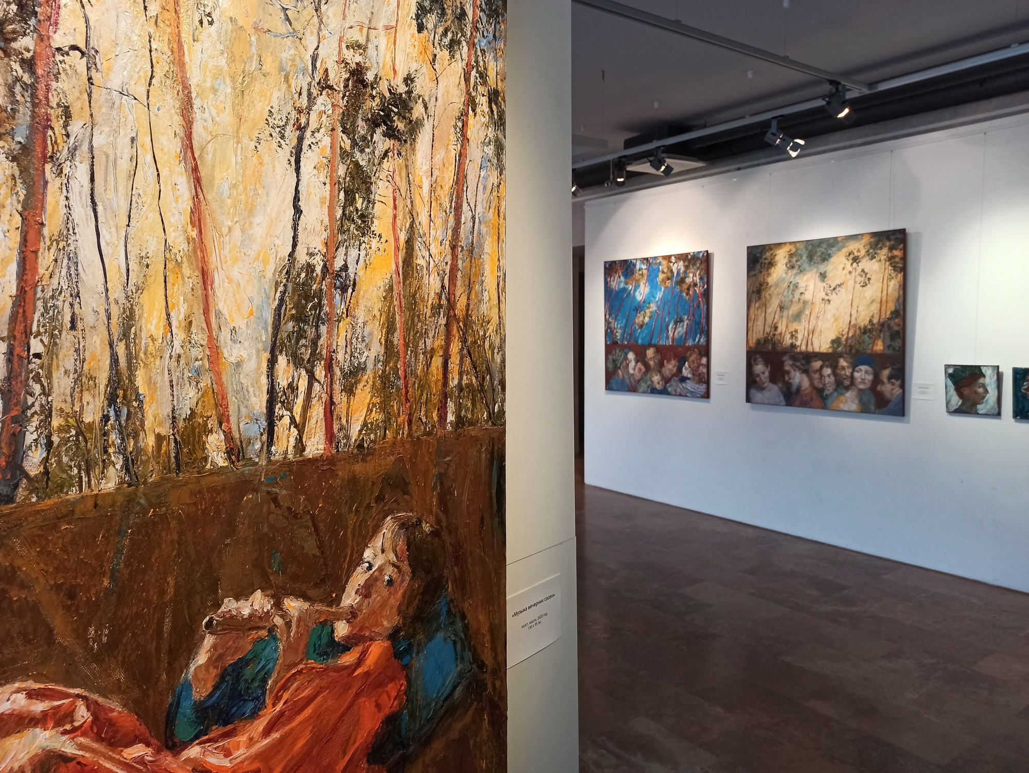 «Пространство реальности» 2021. Fedor Olevskiy Art