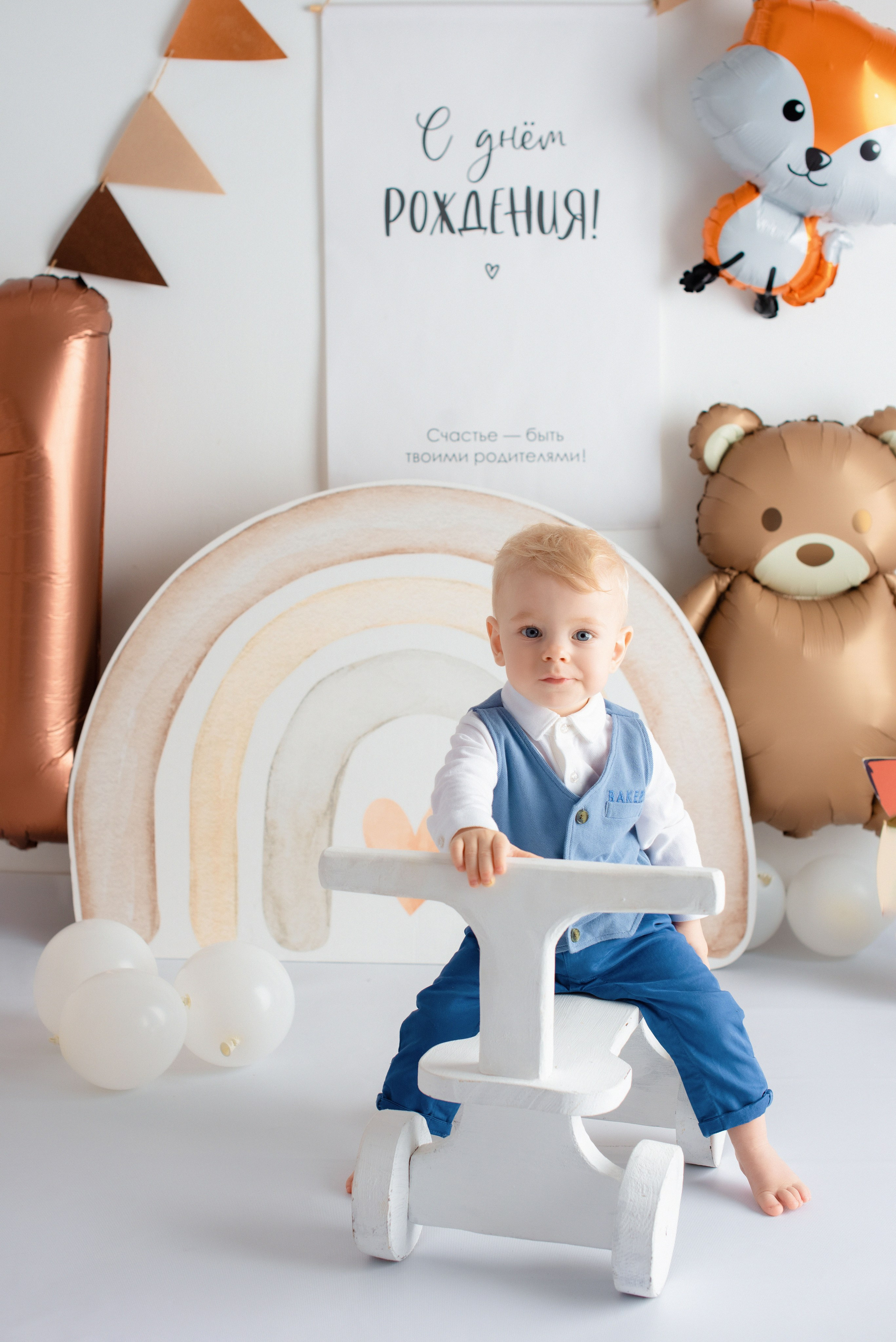 Годики. Фотограф Новорожденных во Владивостоке Ольга Галаницкая