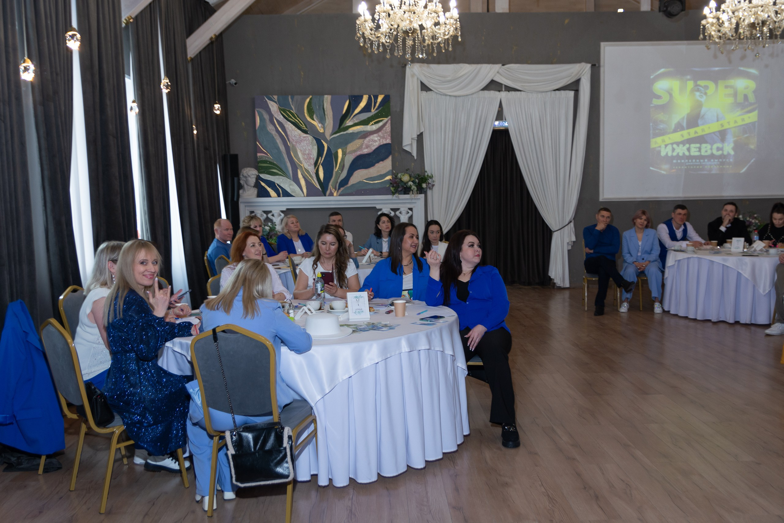 Мастер-класс Дмитрия Питерского