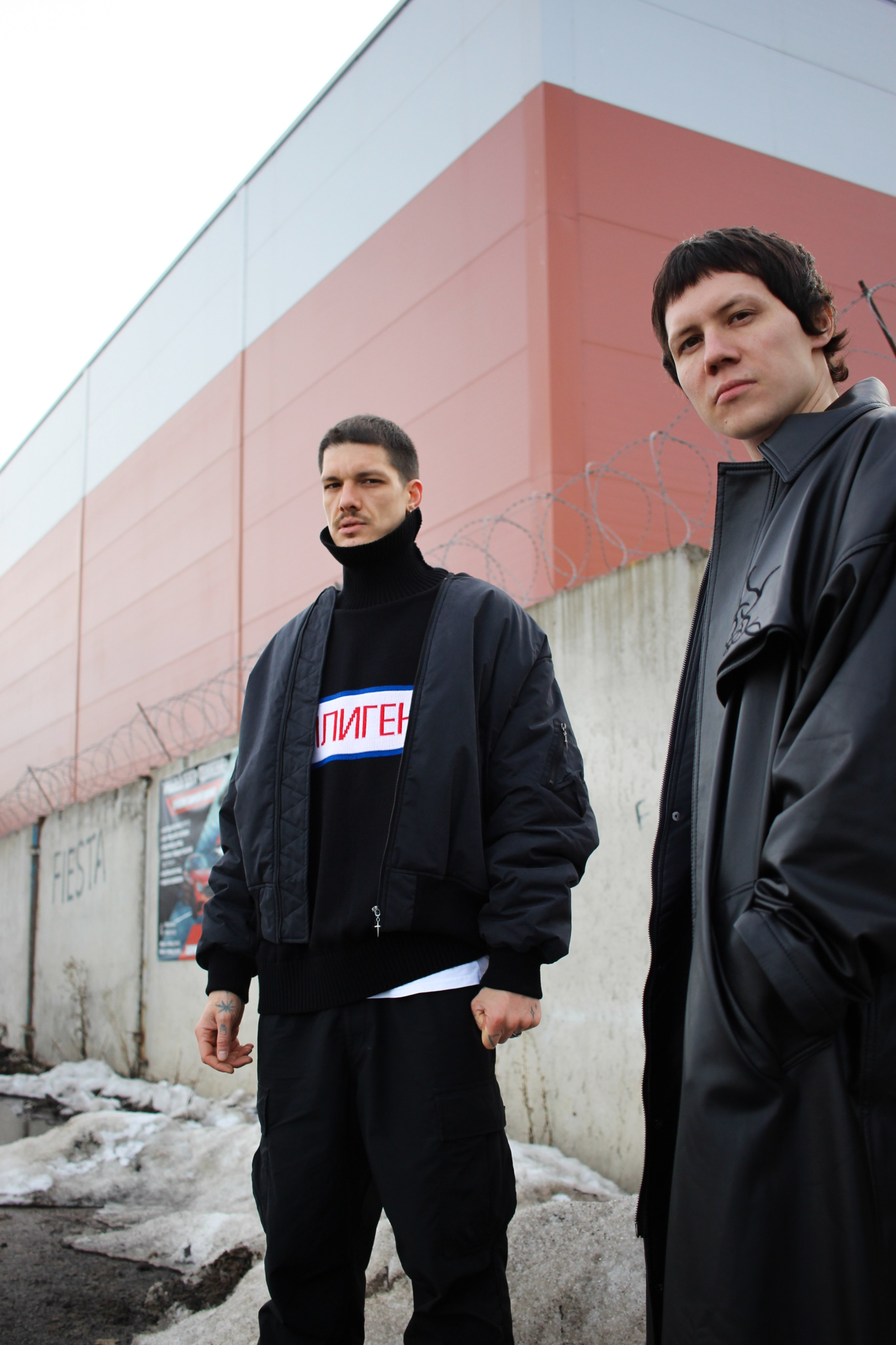 Yung Acid. Фотограф в Казани / Регина Суфиянова