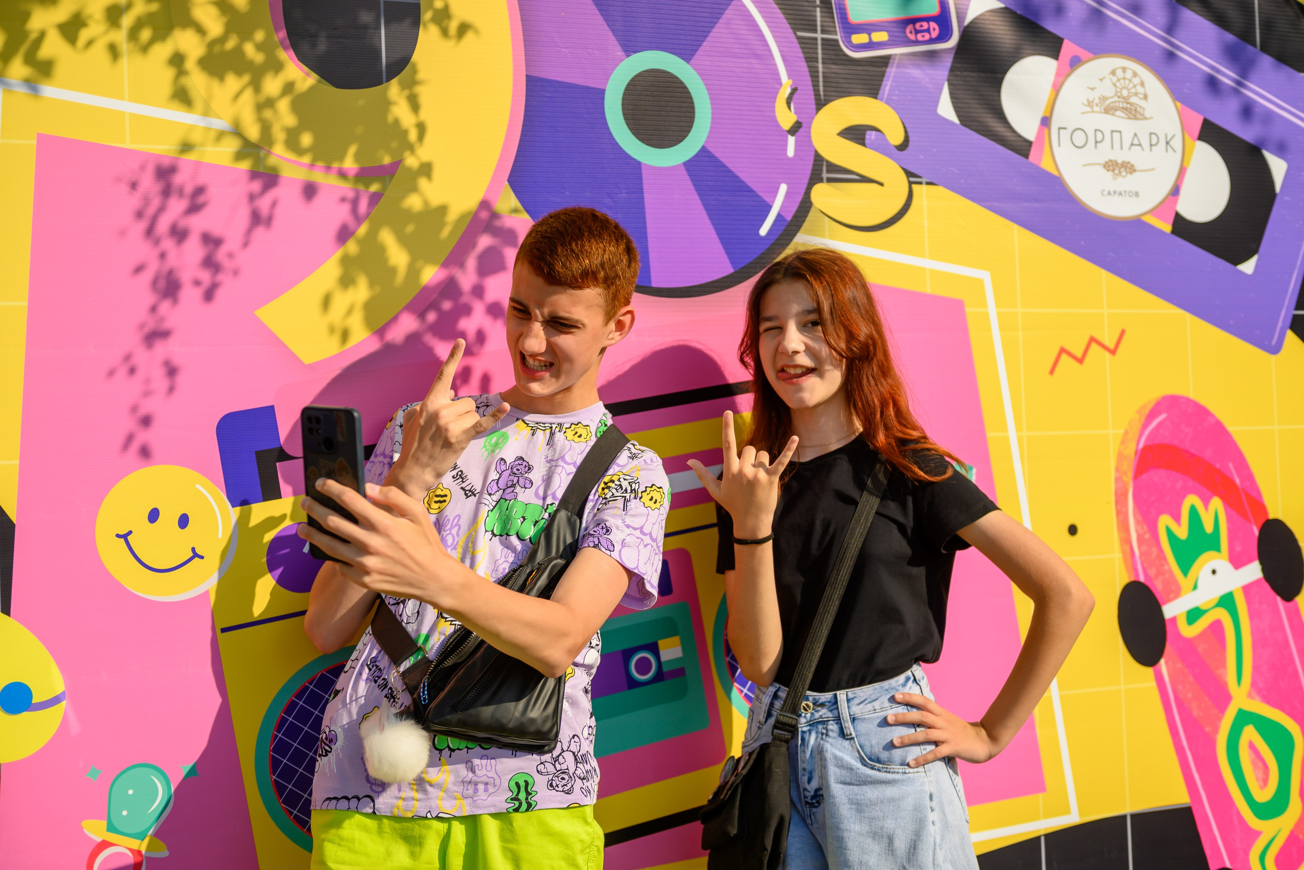 Белая Долина | Городской парк. Семейный фотограф Саратов Маргарита Куликова