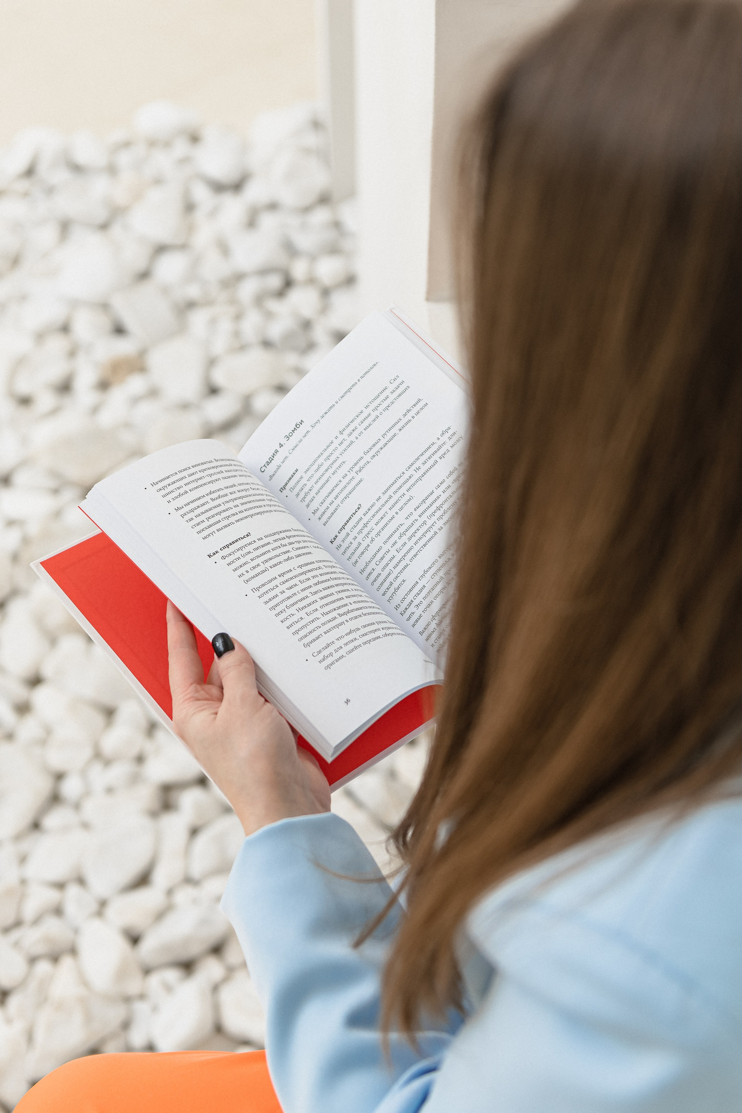 Школа скорочтения. КОНТЕНТ |БРЕНД фотограф Санкт-Петербург — Жанна Олтаржевская