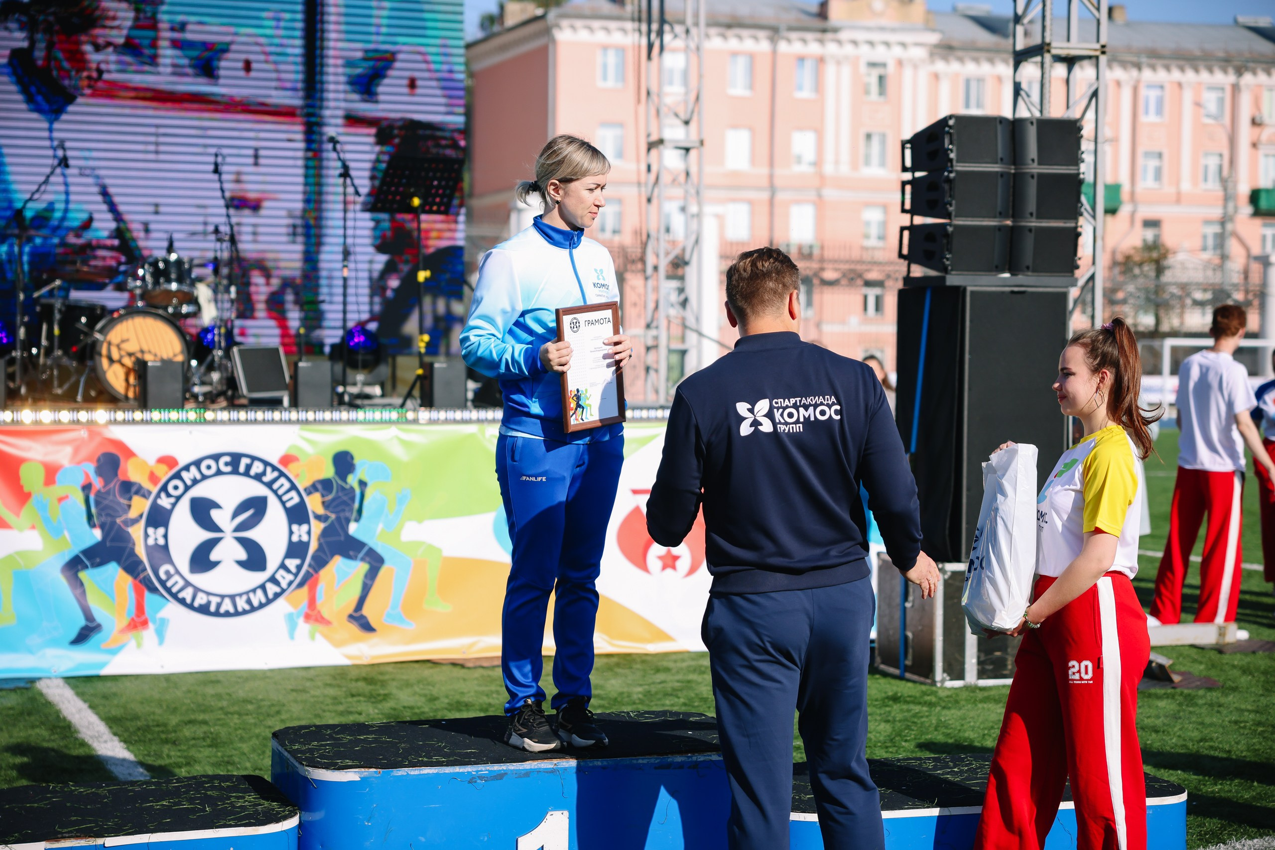 Комос — спартакиадa. Фотограф в Ижевске и Казани Богданов Яков