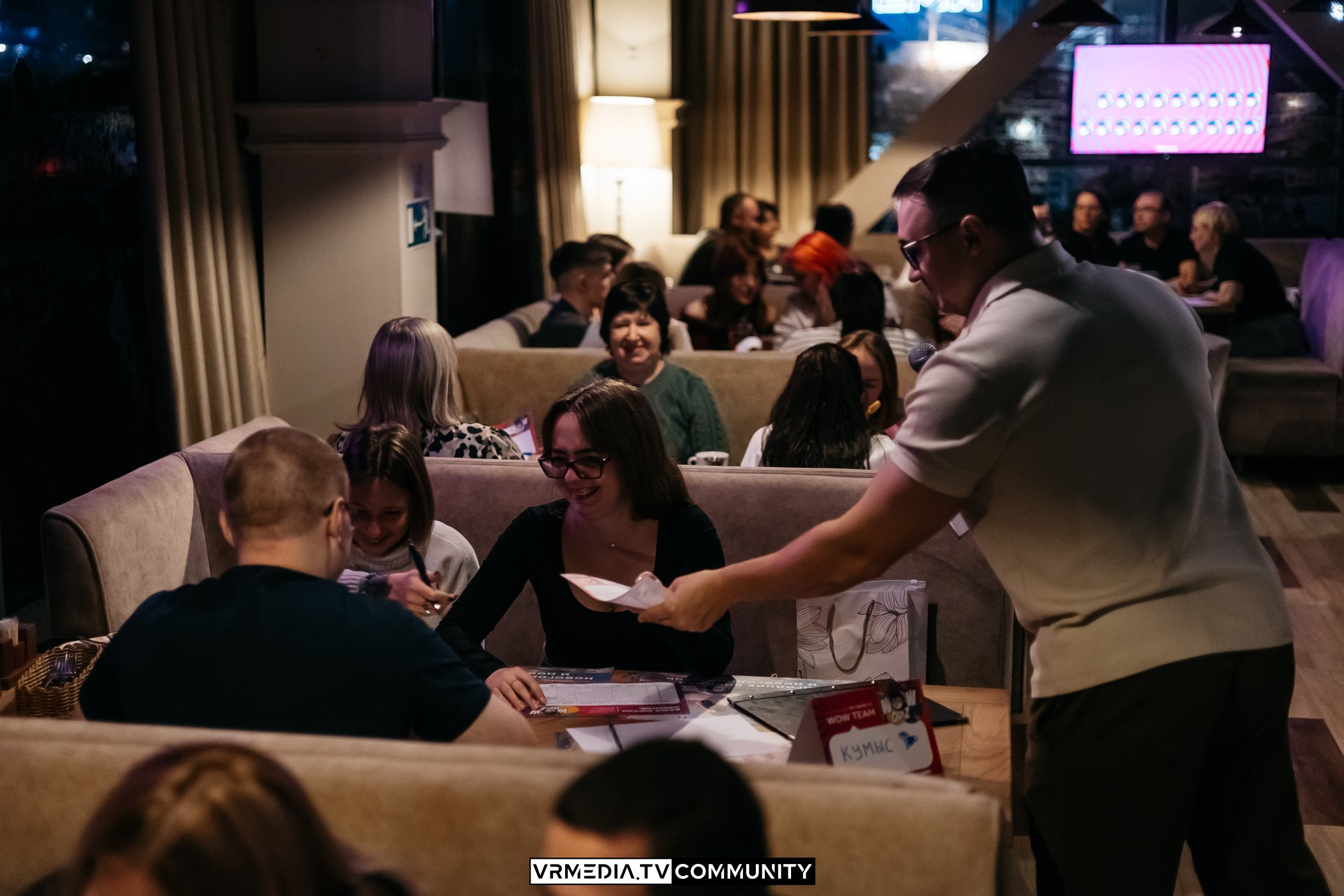 Ресторан «Мюнхен»: WOW Quiz