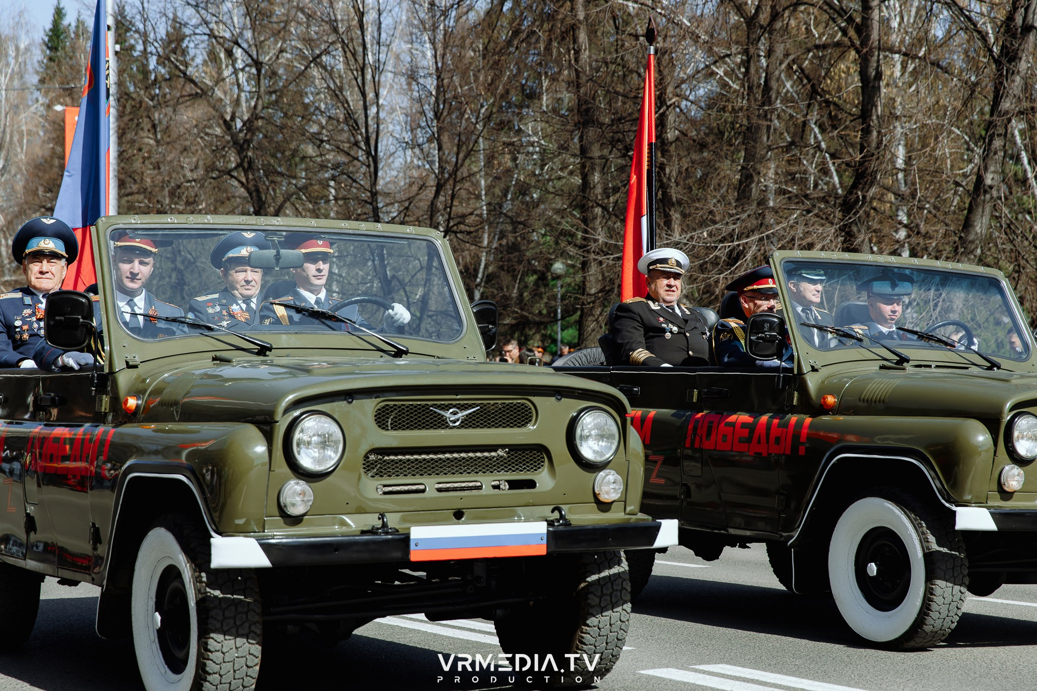 День Победы 9 мая 2024 в Кемерове