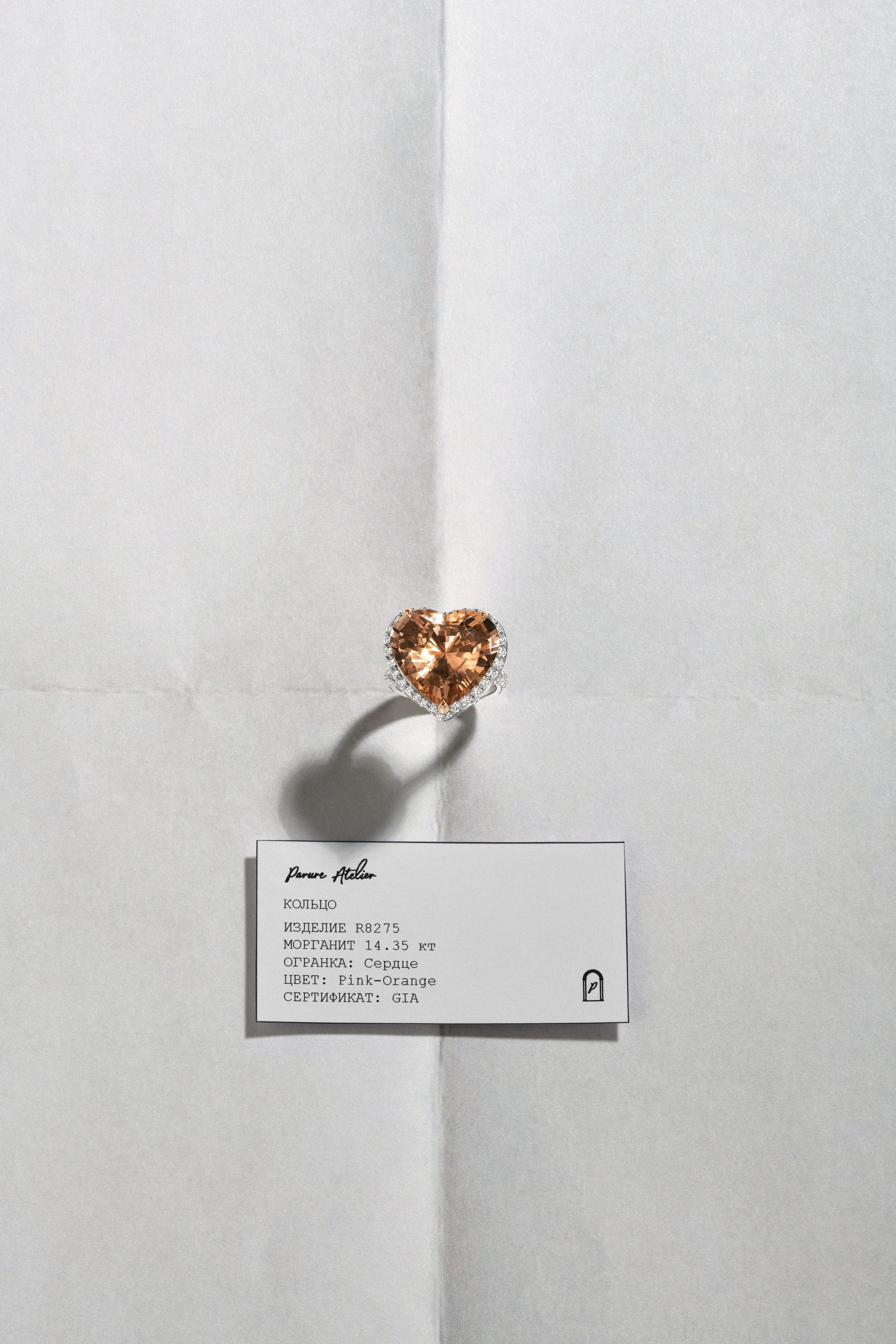 Предметная фотосъемка ювелирных изделий. Ювелирный фотограф