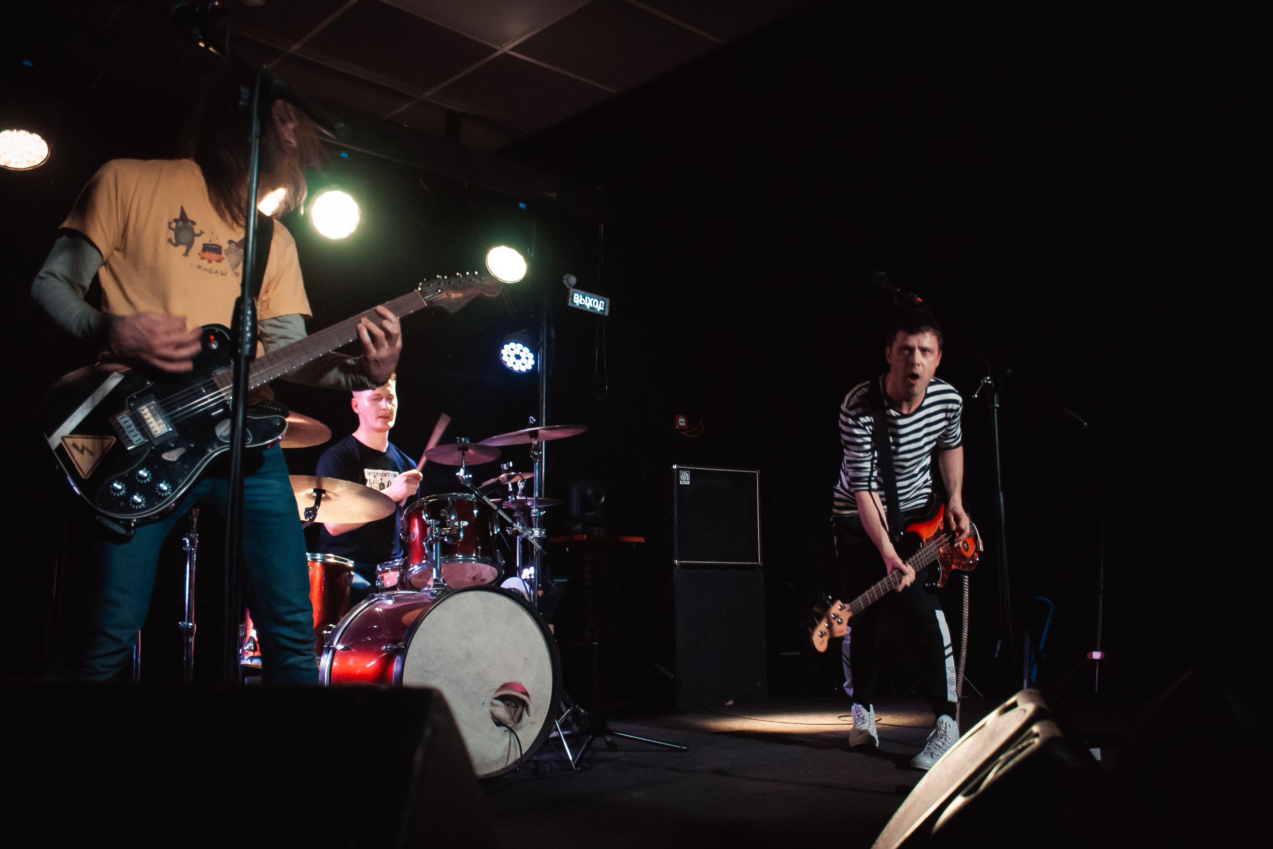 Радиопомехи, 64/6, 04.03.2026. Фотограф Регина Крикунова г. Красноярск