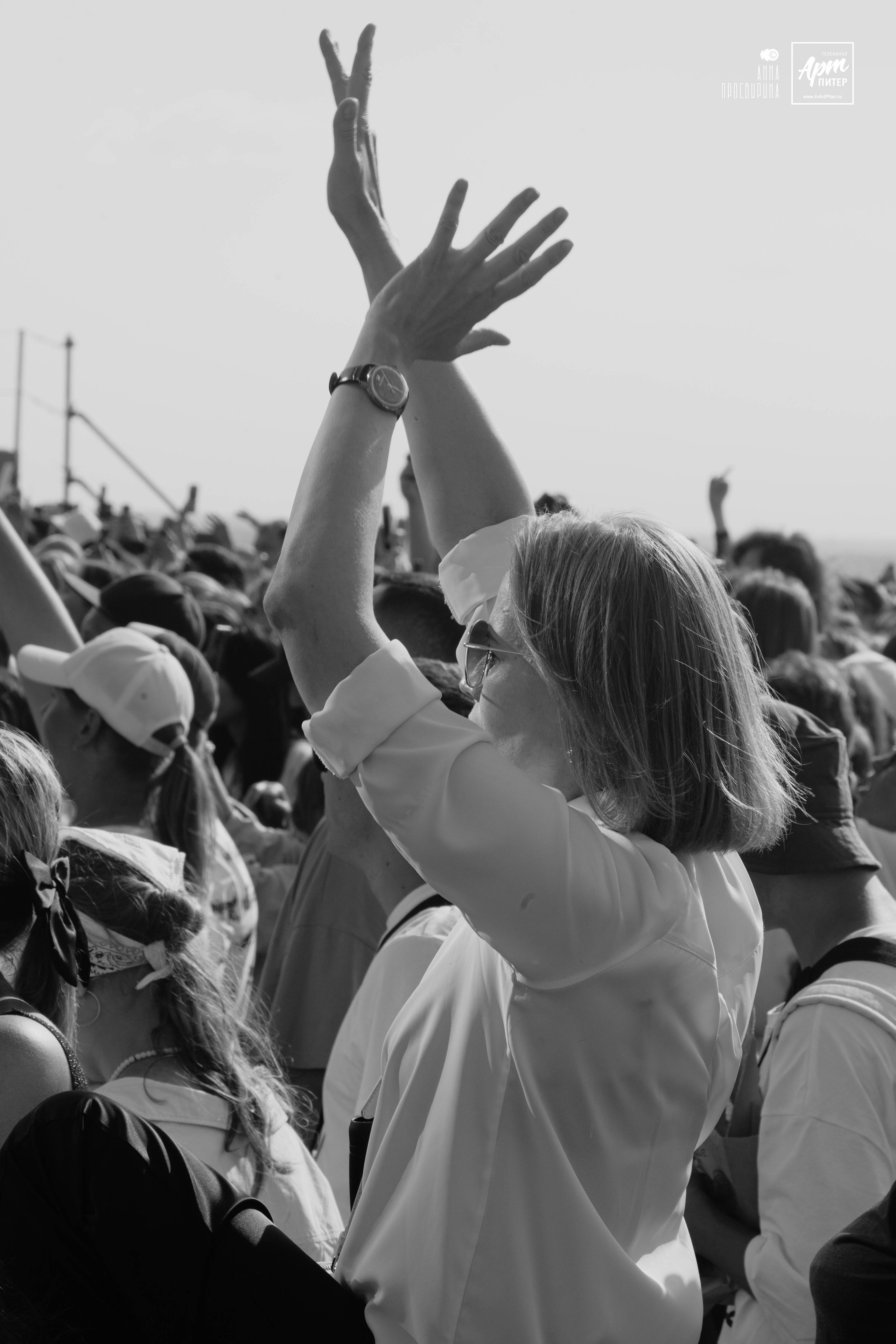 VK Fest 2024. Ваш фотограф в Санкт-Петербурге Анна Просвирина