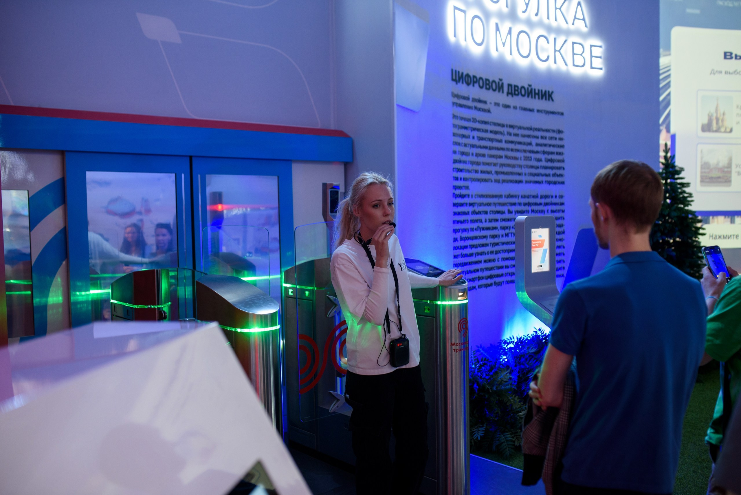 Стажировка Правительства Москвы / «ДИТворкинг». Фотограф и Видеограф в Москве. Олег Корушев